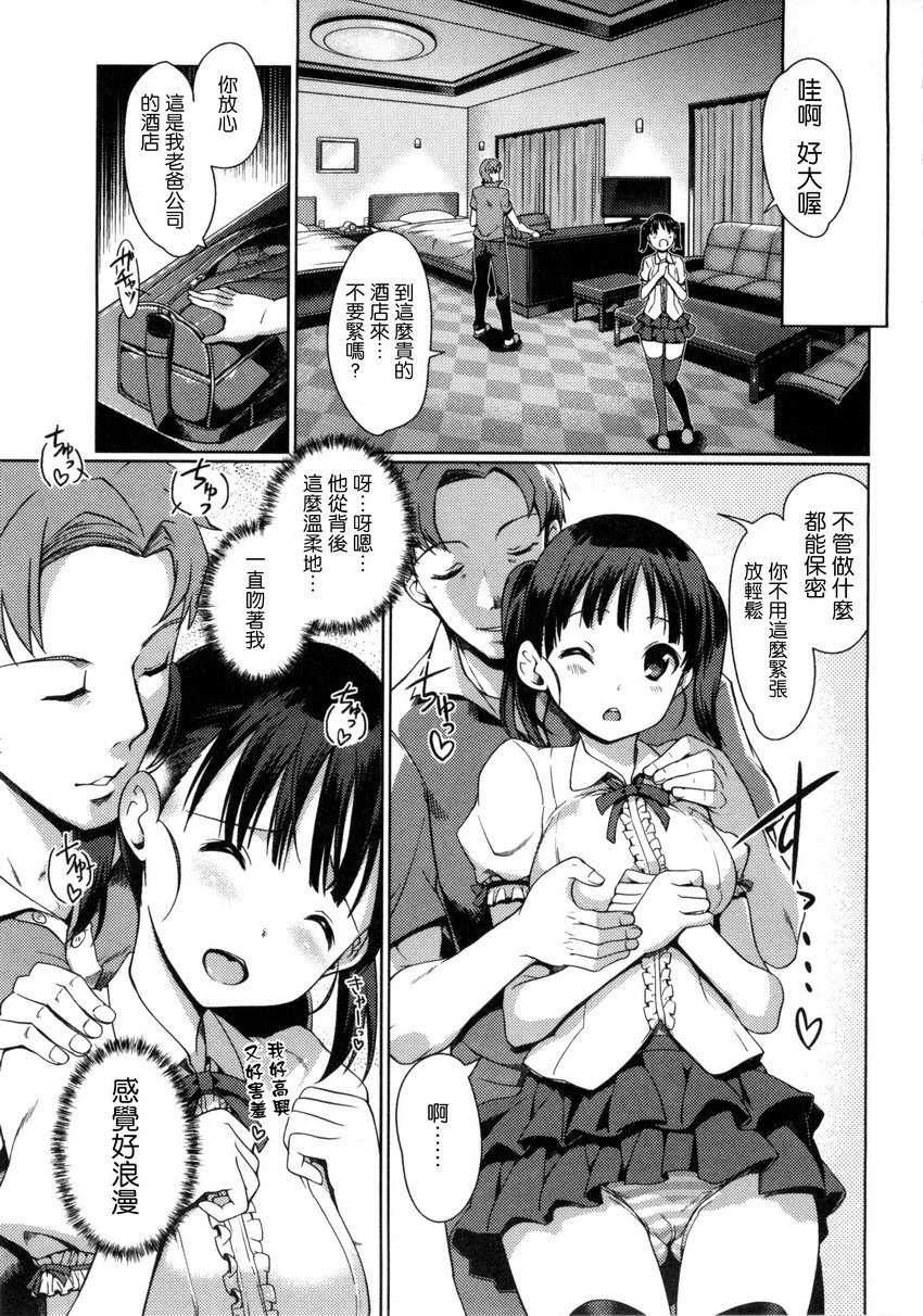025