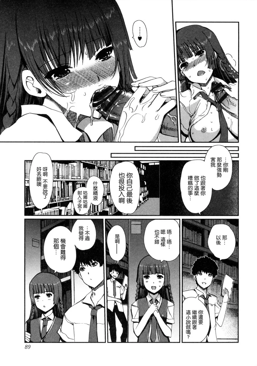 091