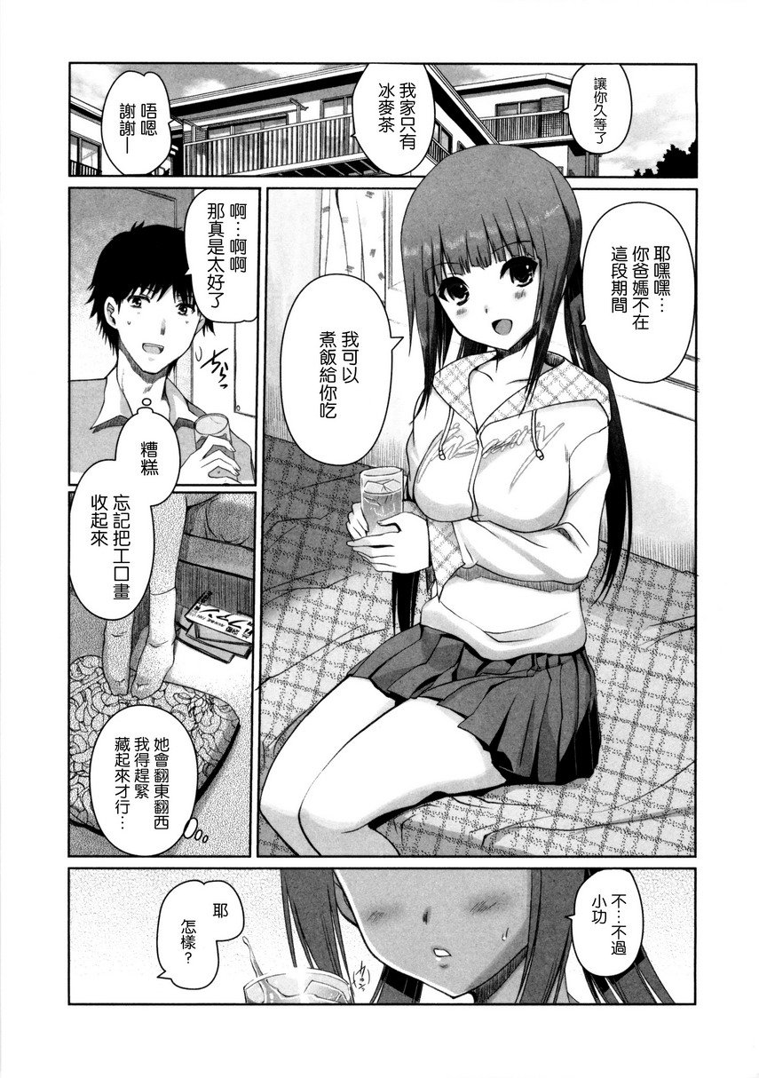 093