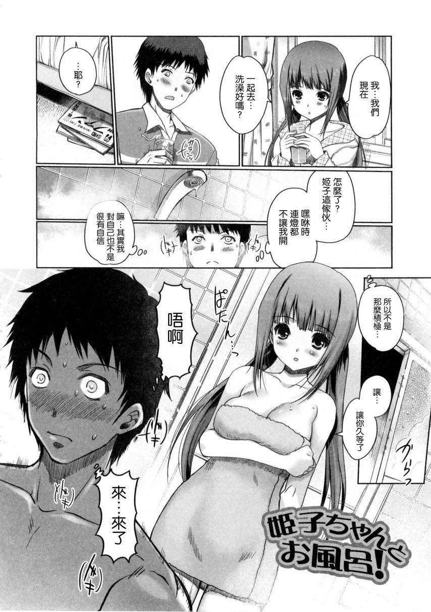 094