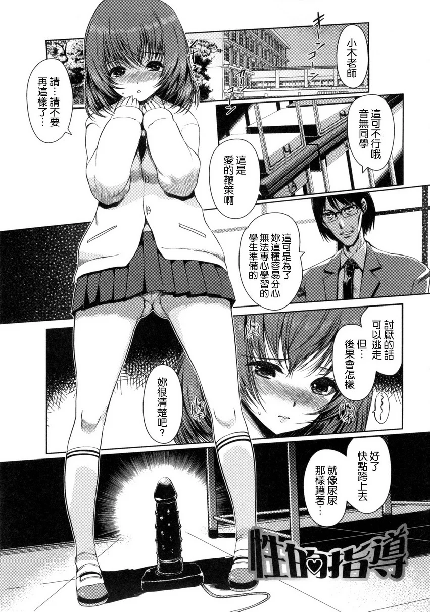 109
