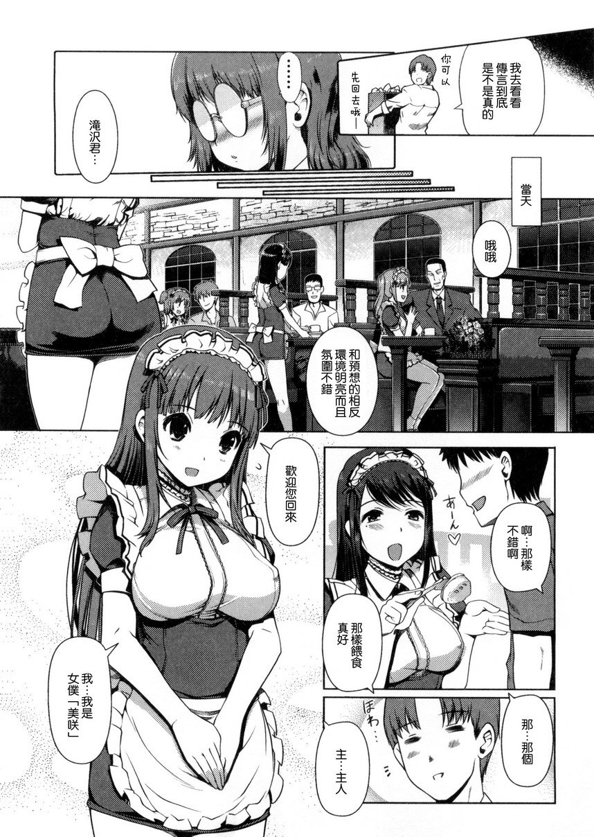 130