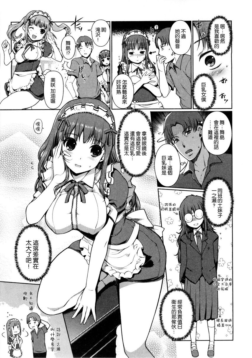 131