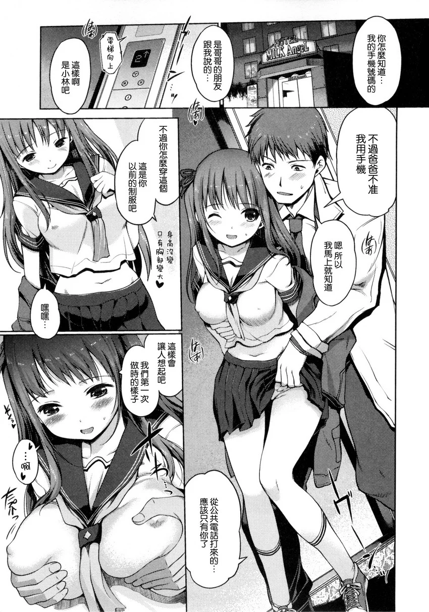 169