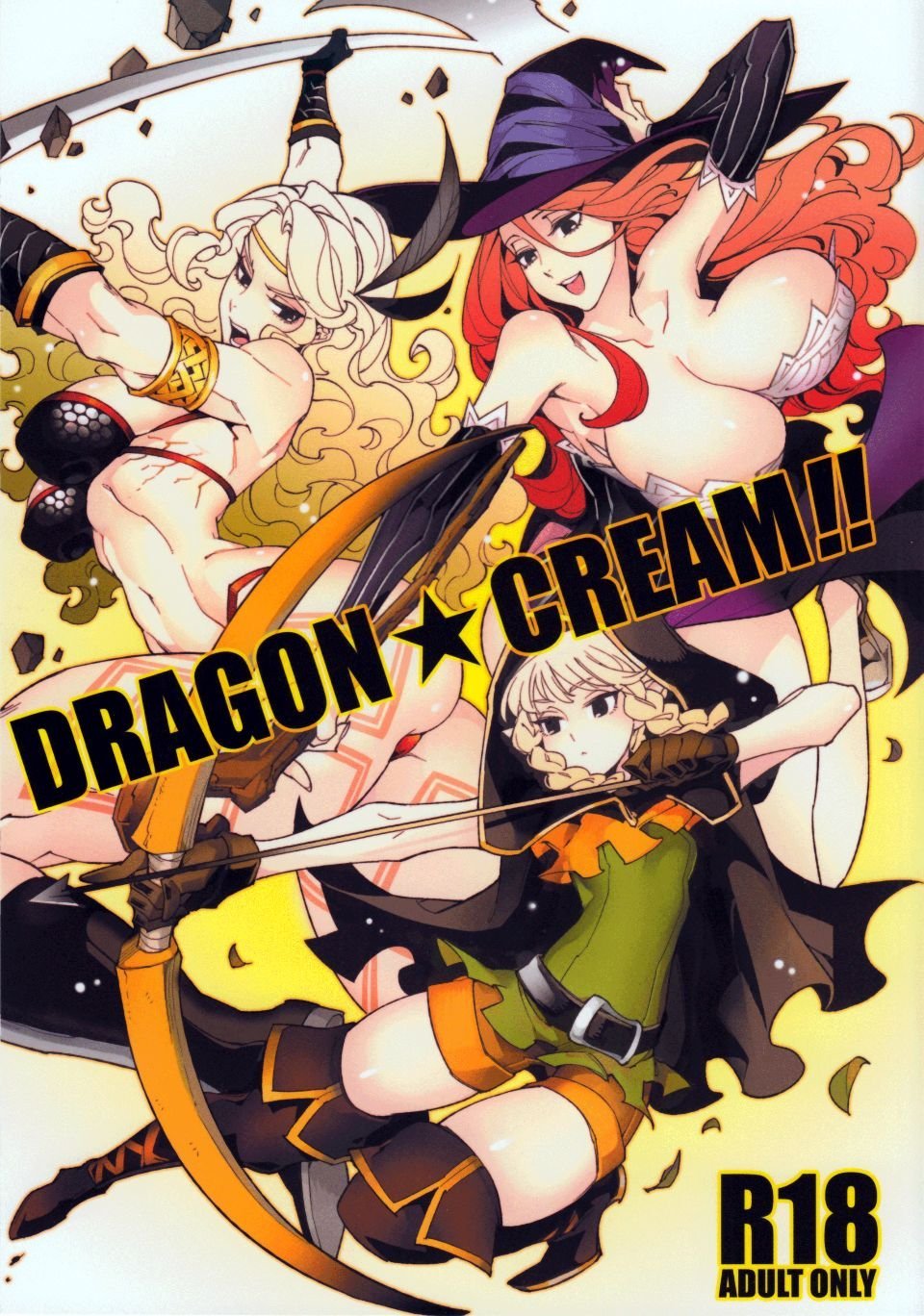 02_Dragon_Cream_000