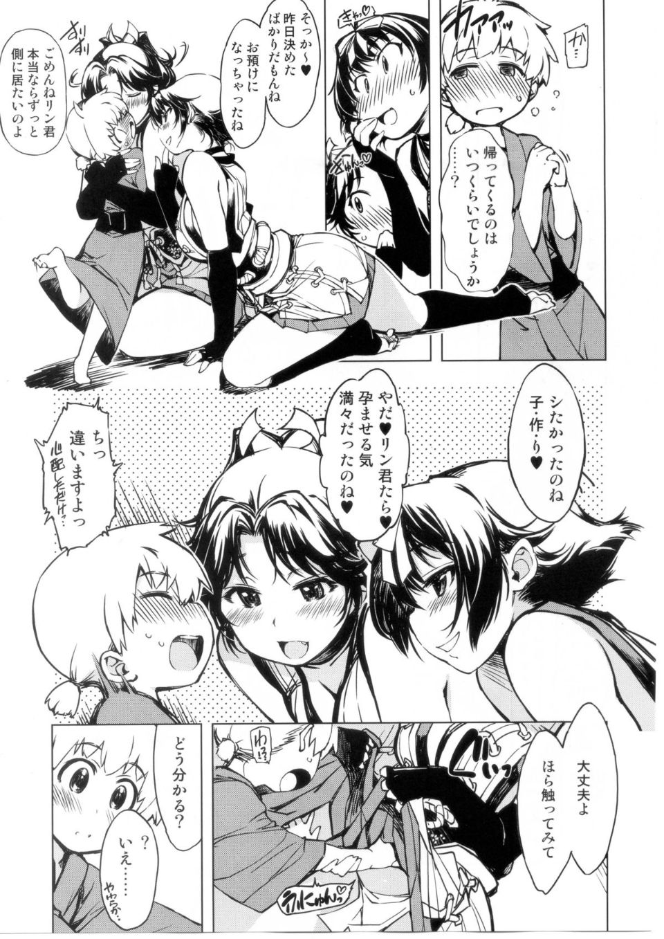 07