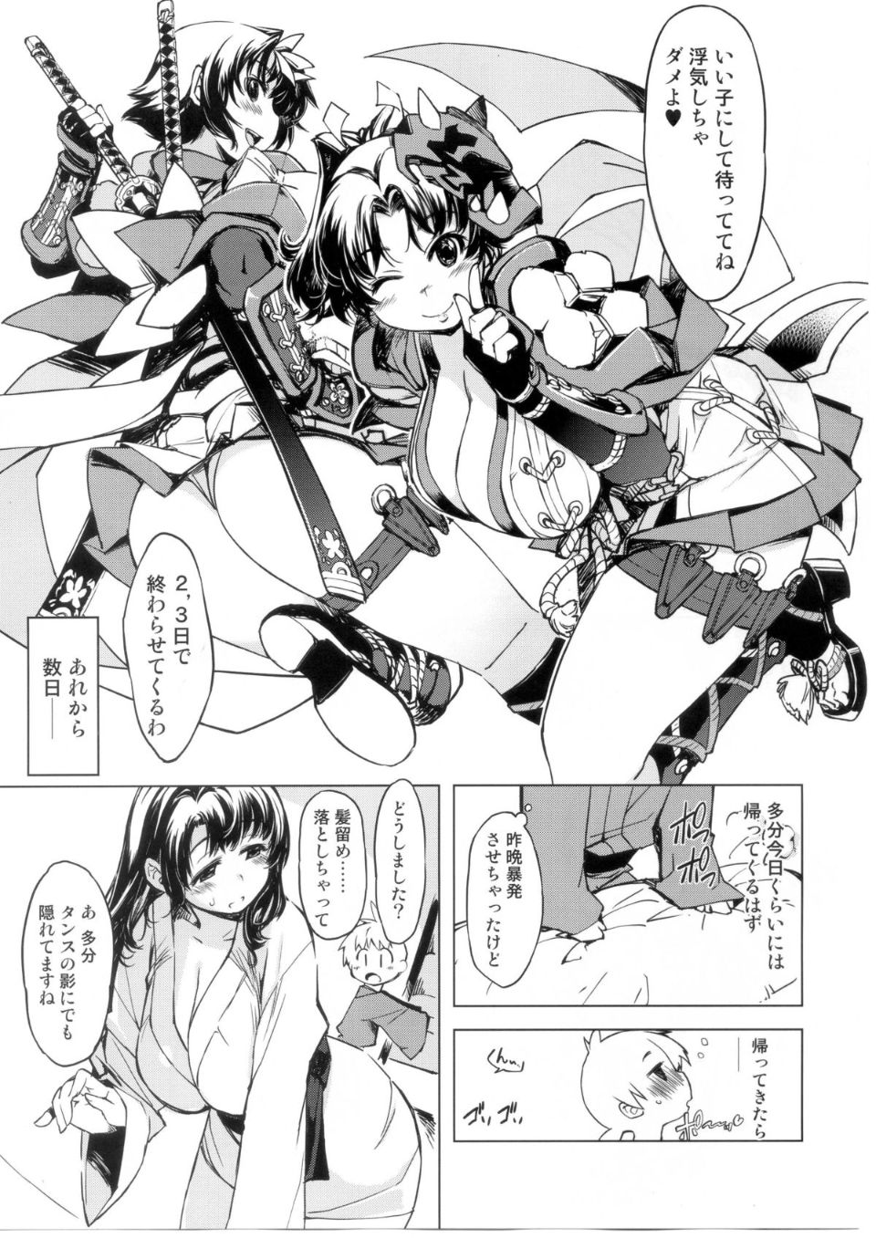 09