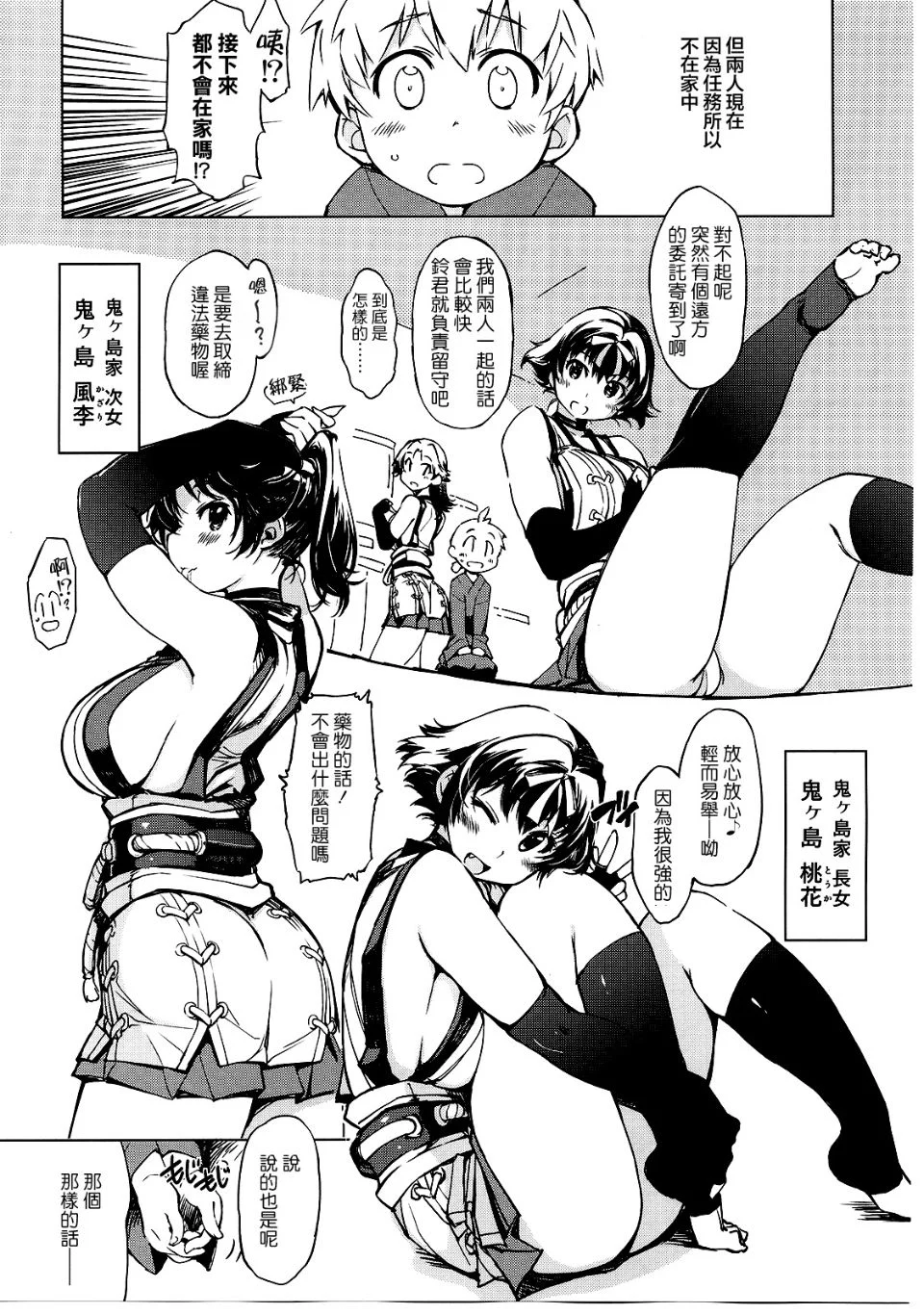 07