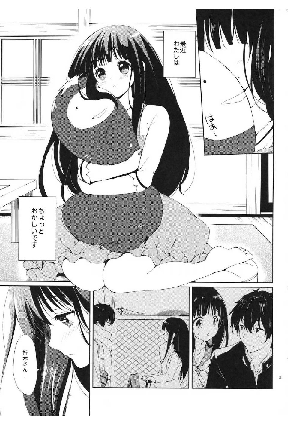 0002