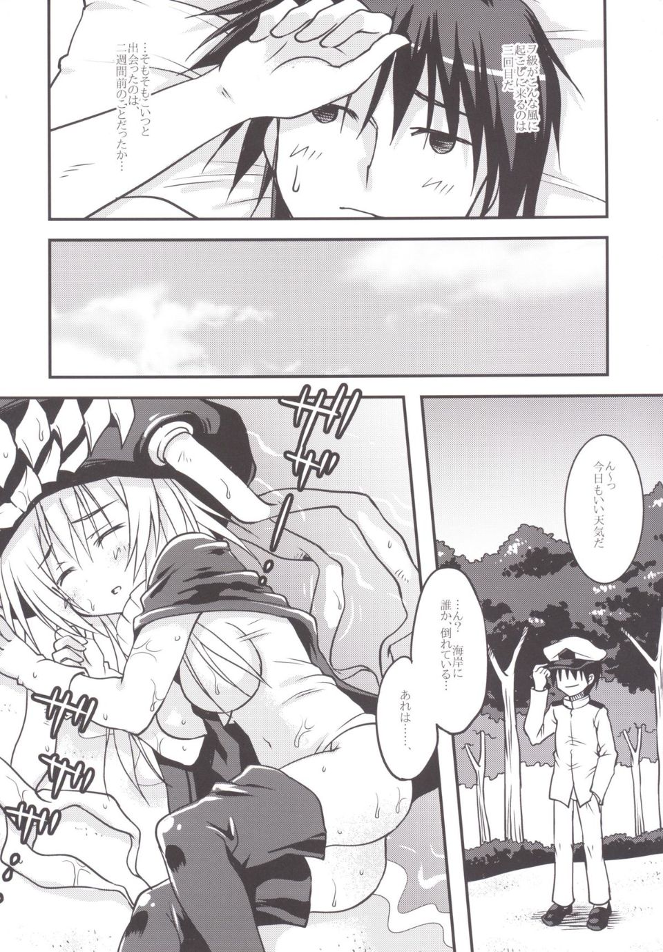 05