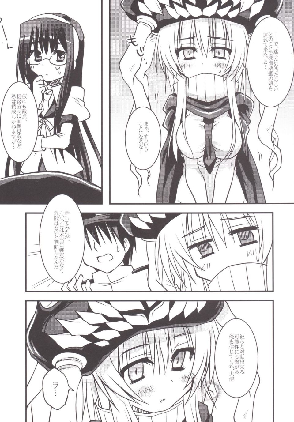06
