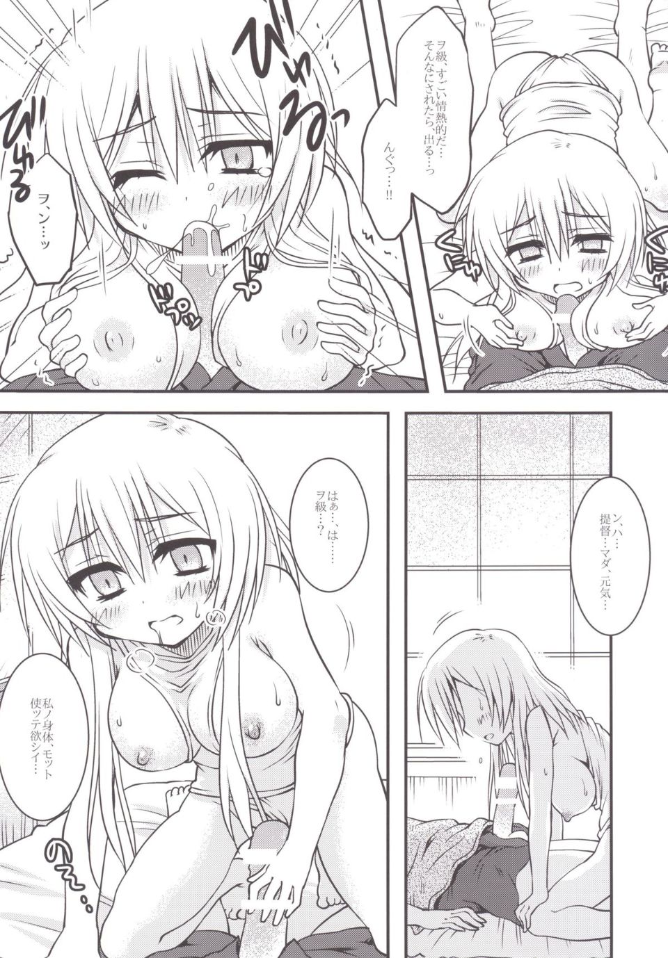 09