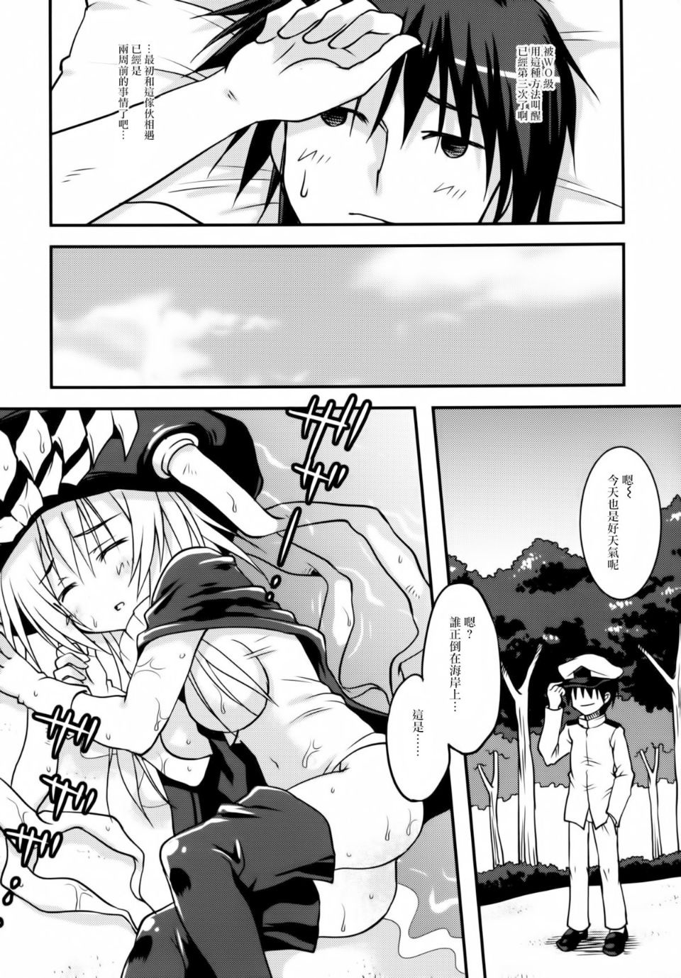 07
