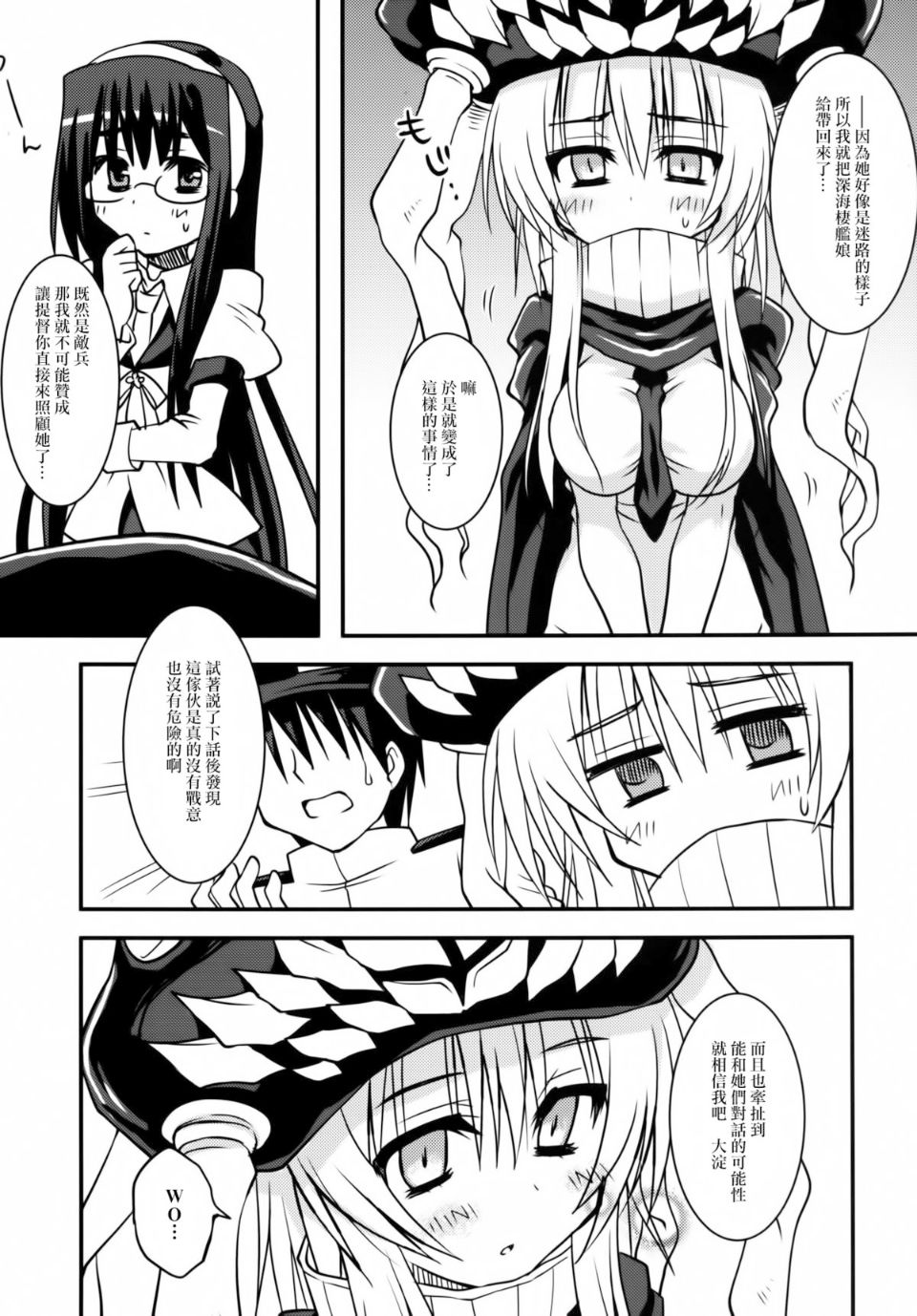 08