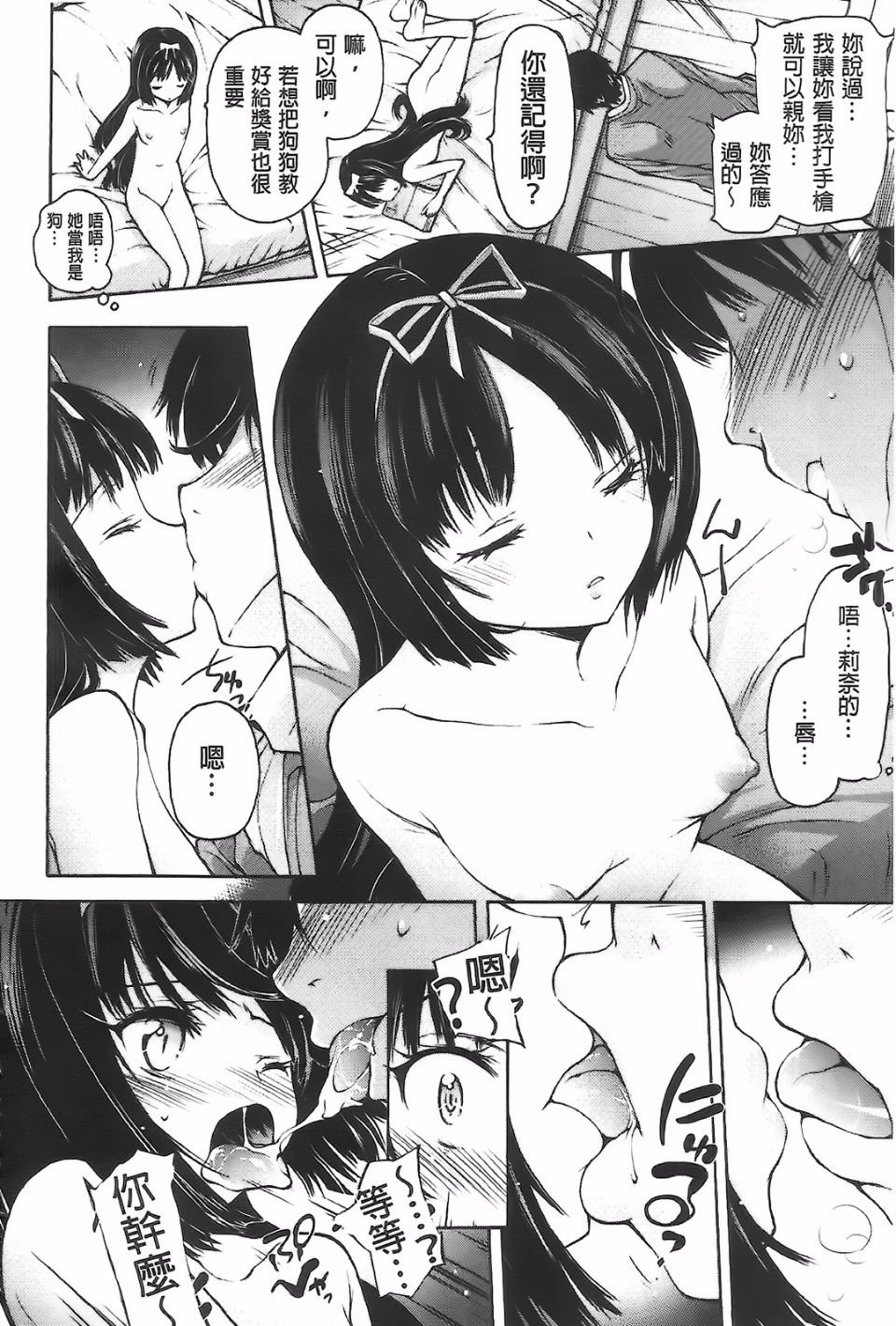 033