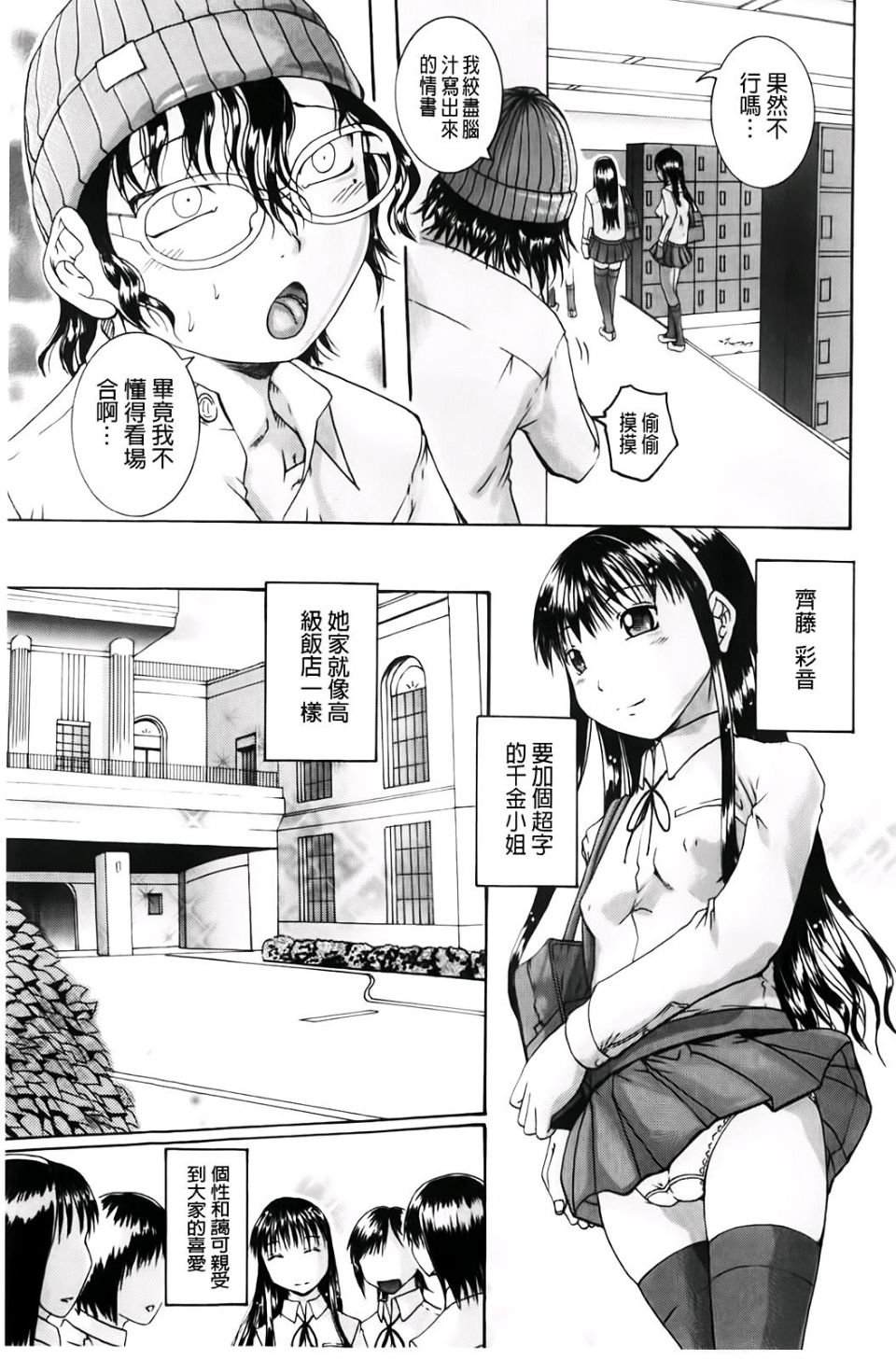 A_009