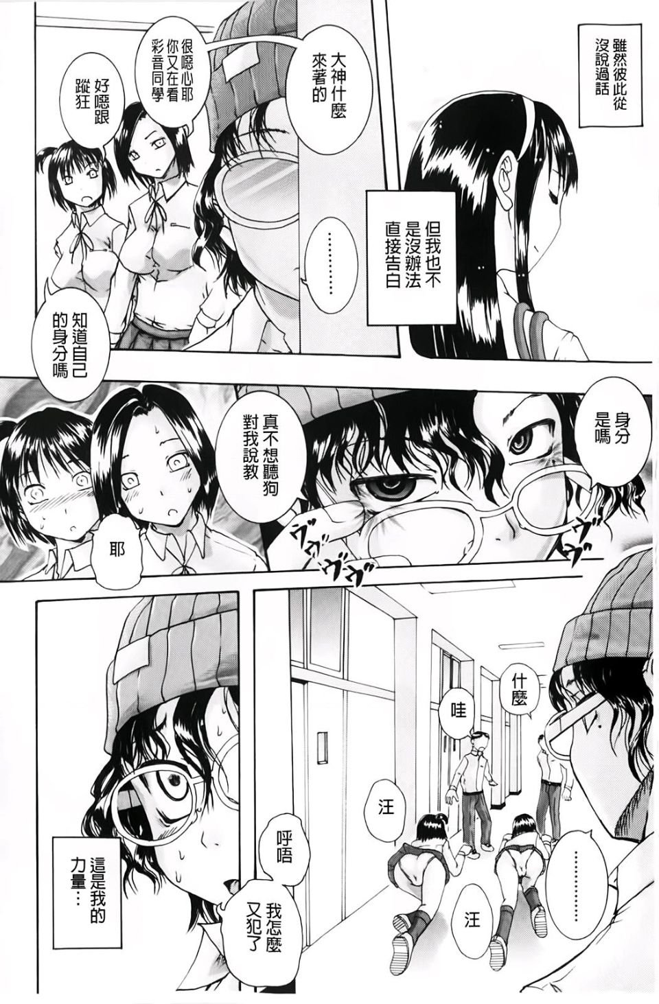 A_012