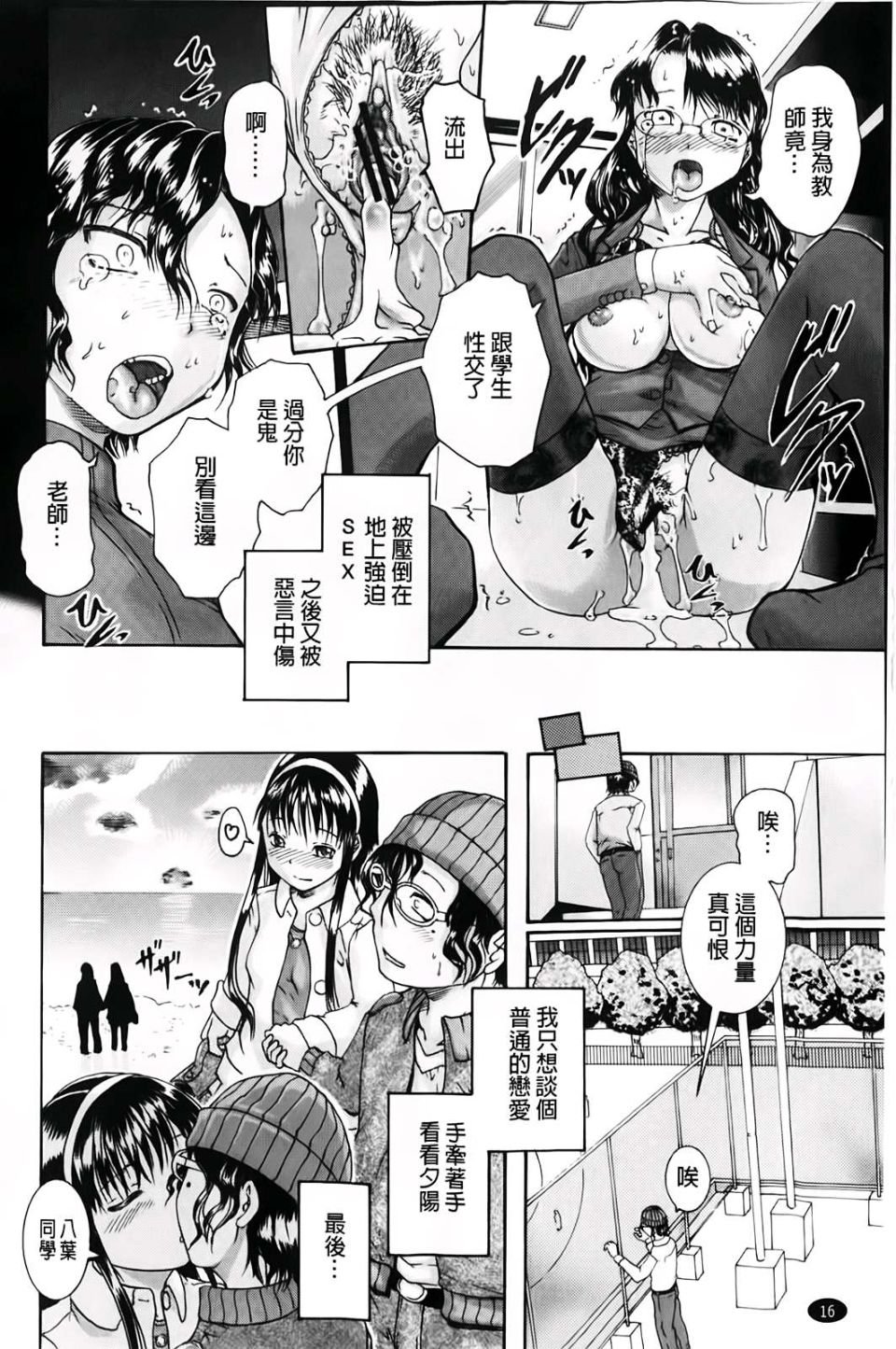 A_018
