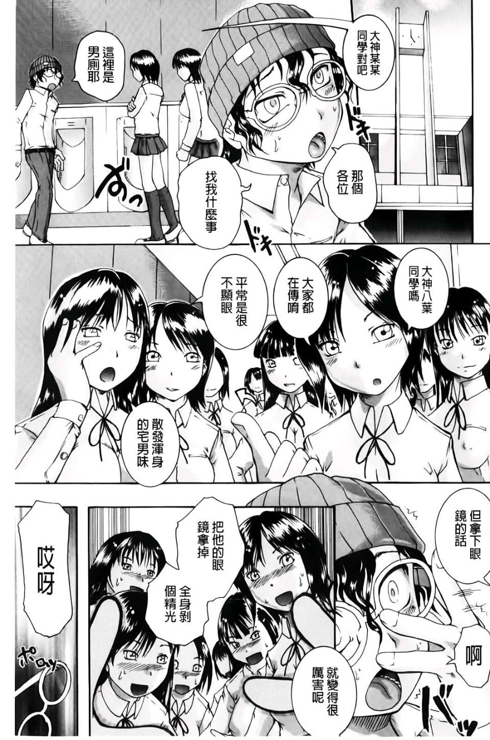 A_035