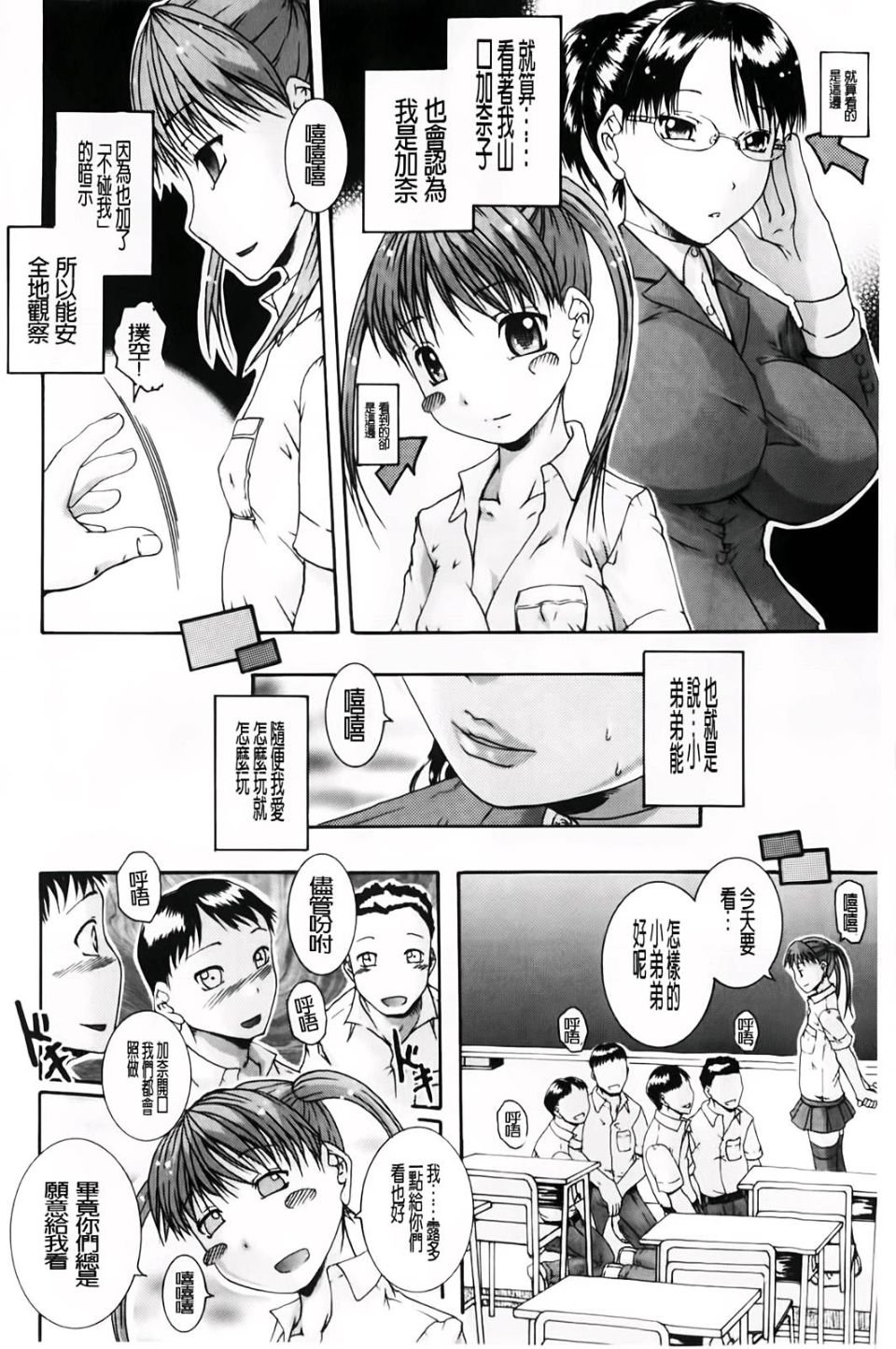 A_150