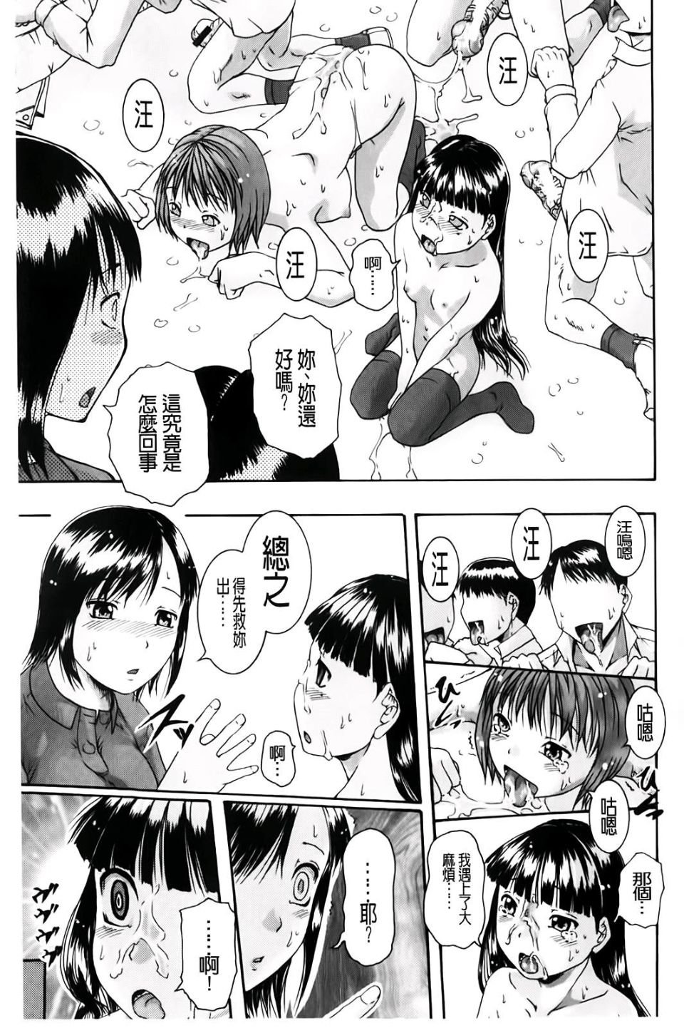 A_201
