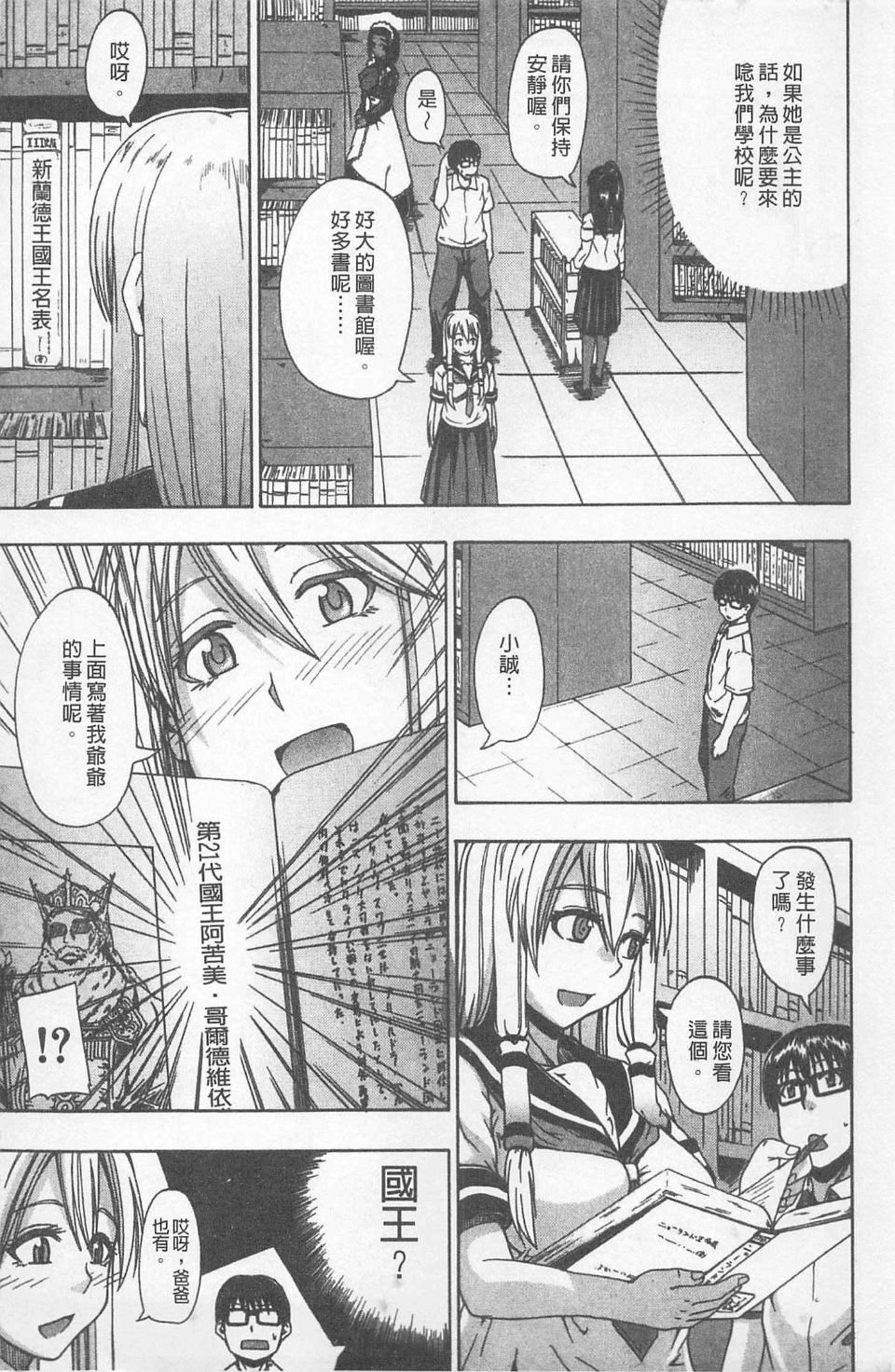009