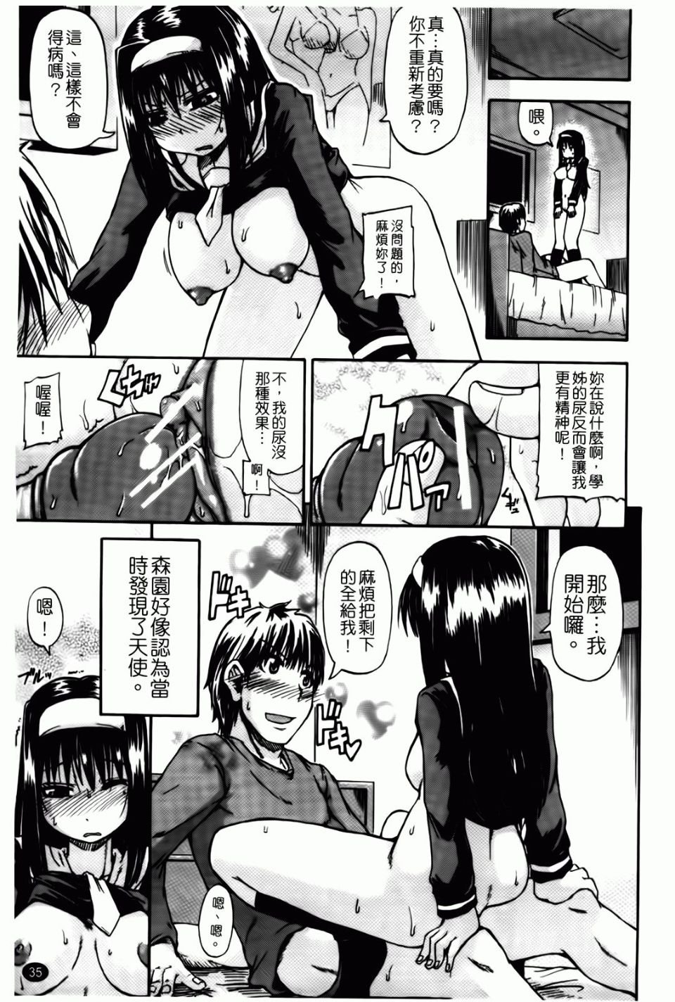 035