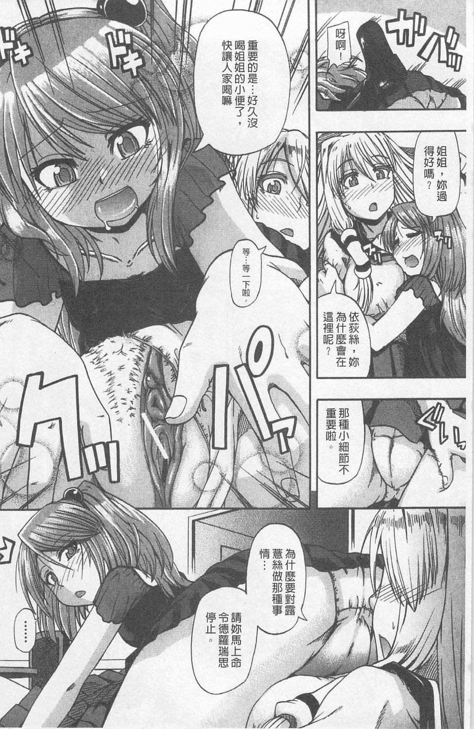 042