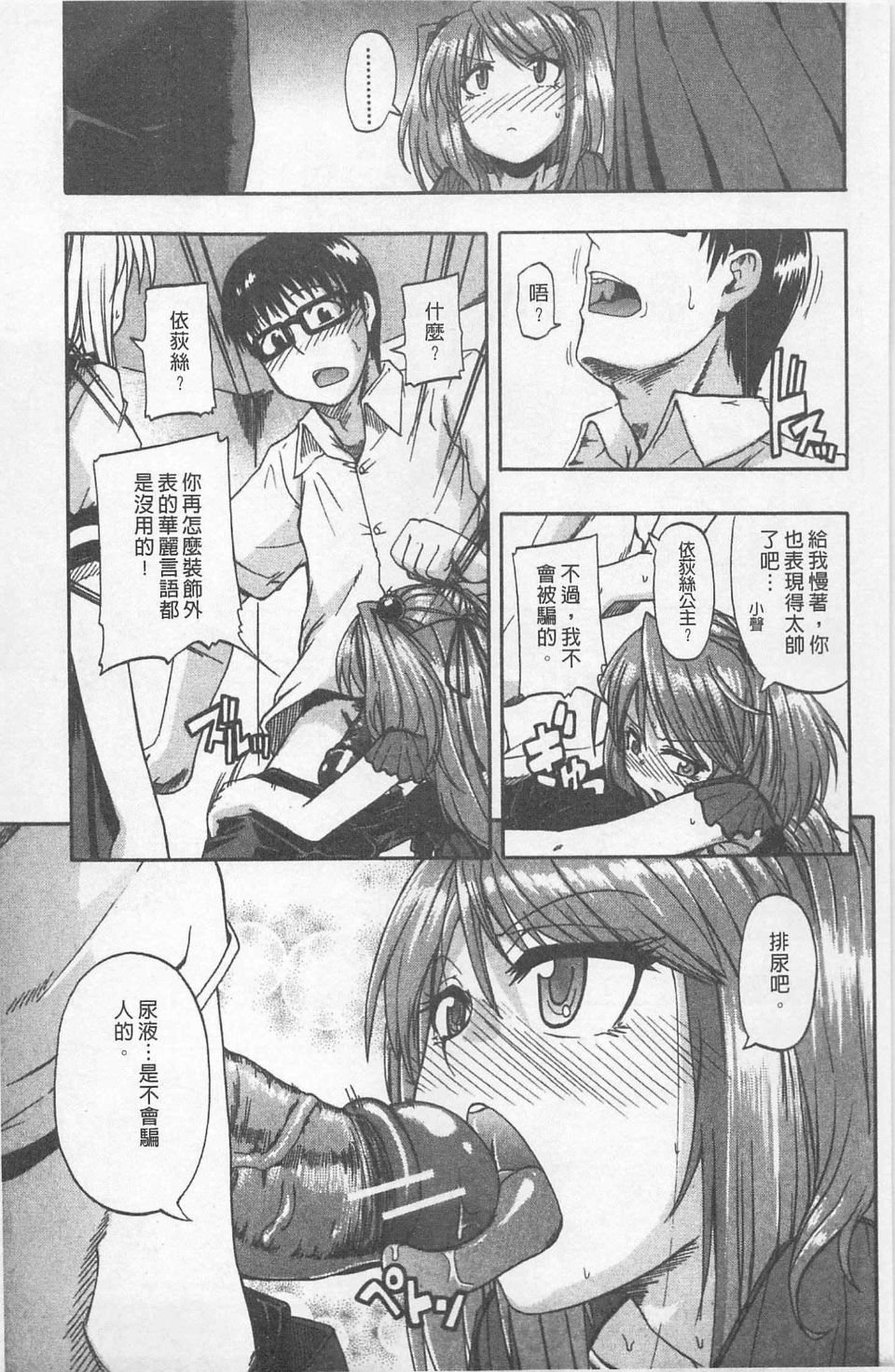 053