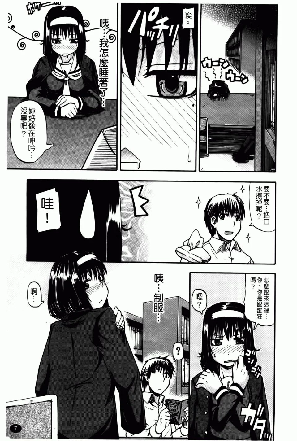 007