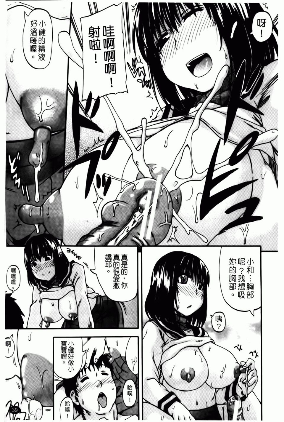 039
