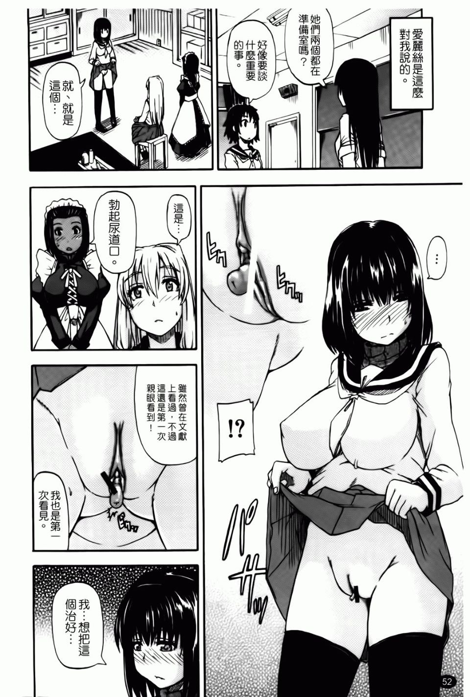 052