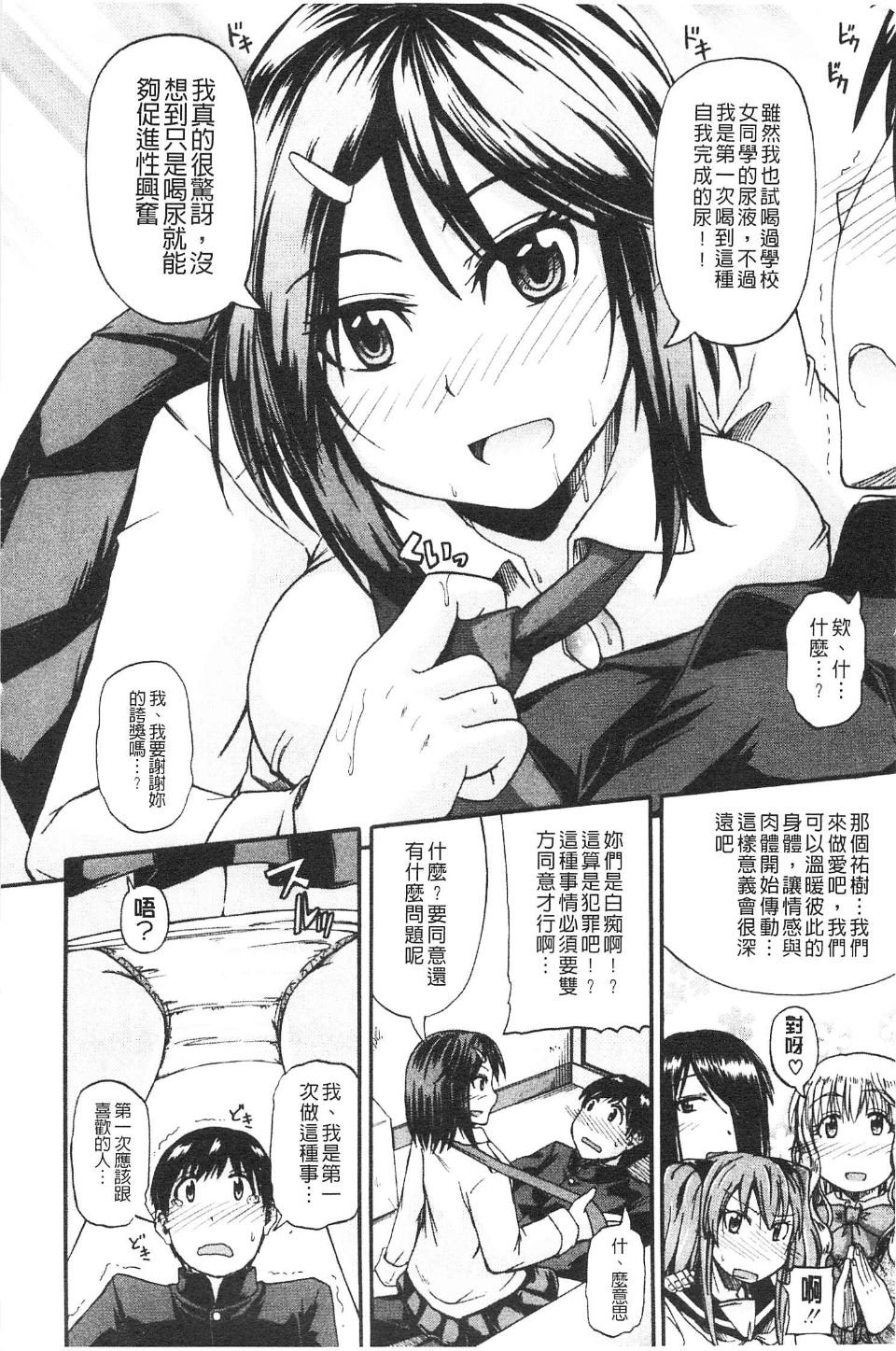 015