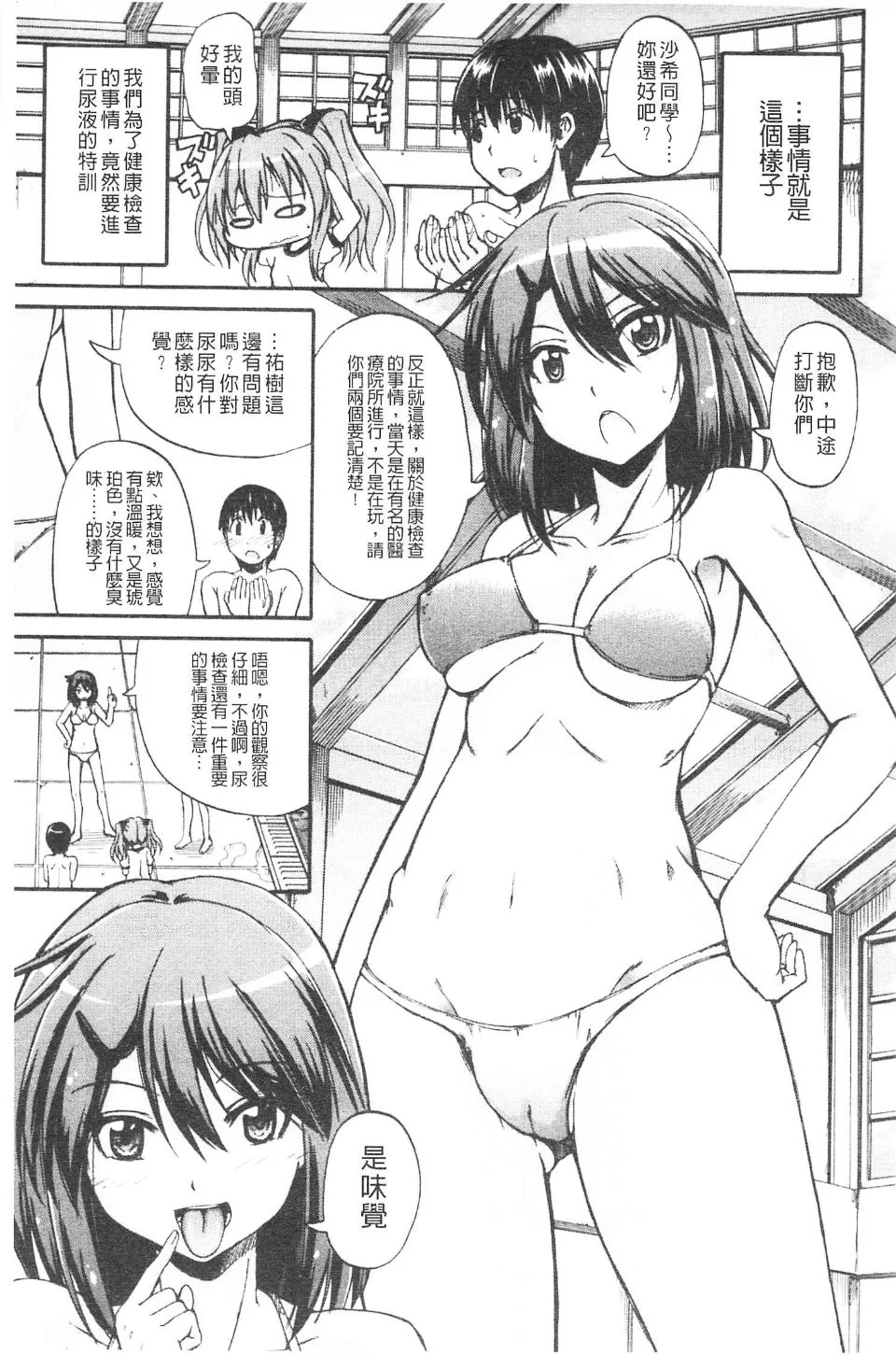 034