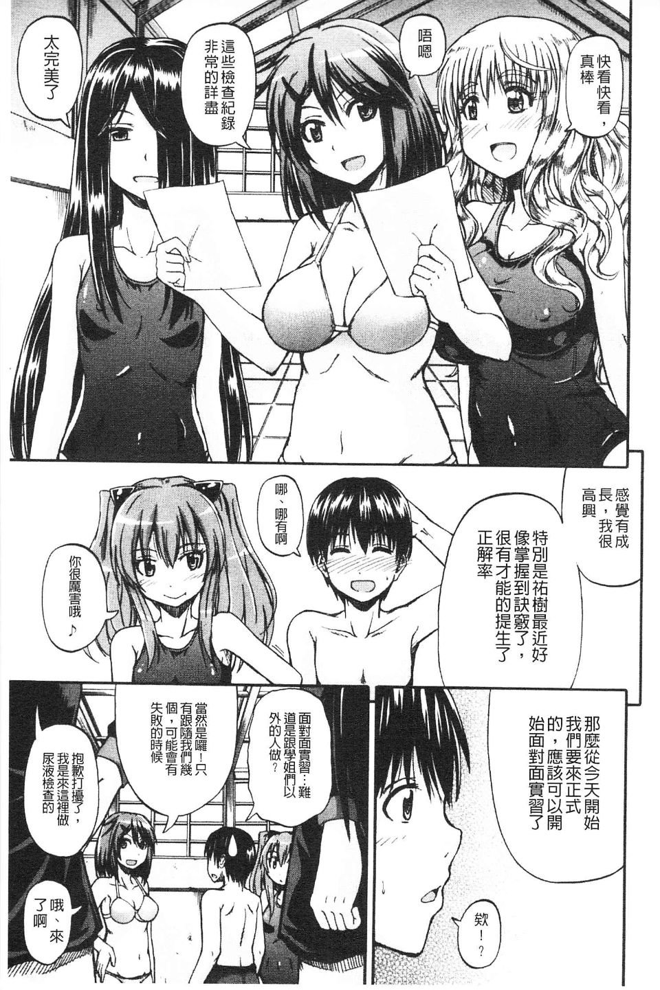 036