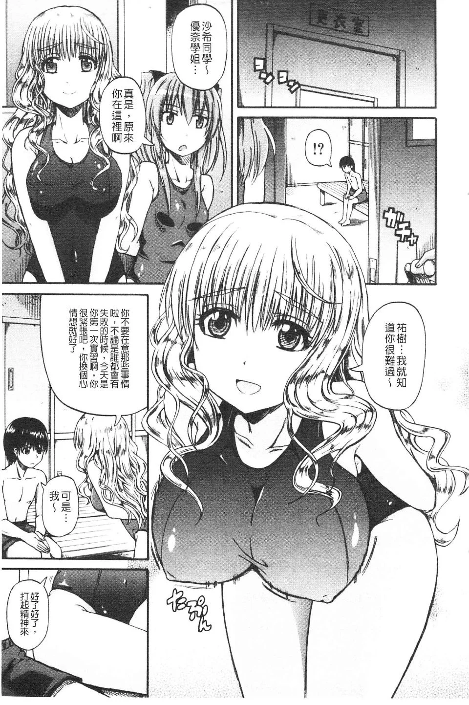 044