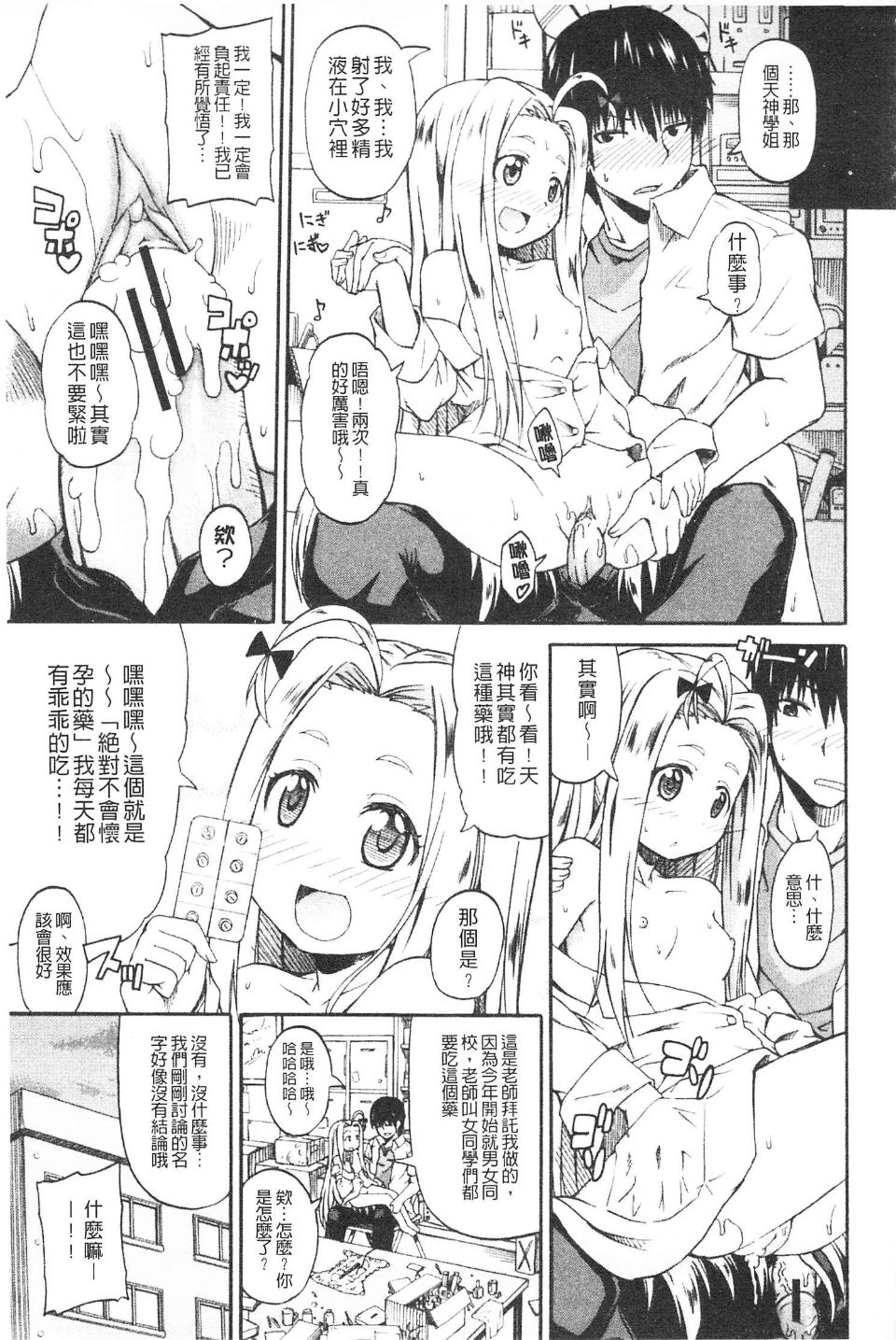 094