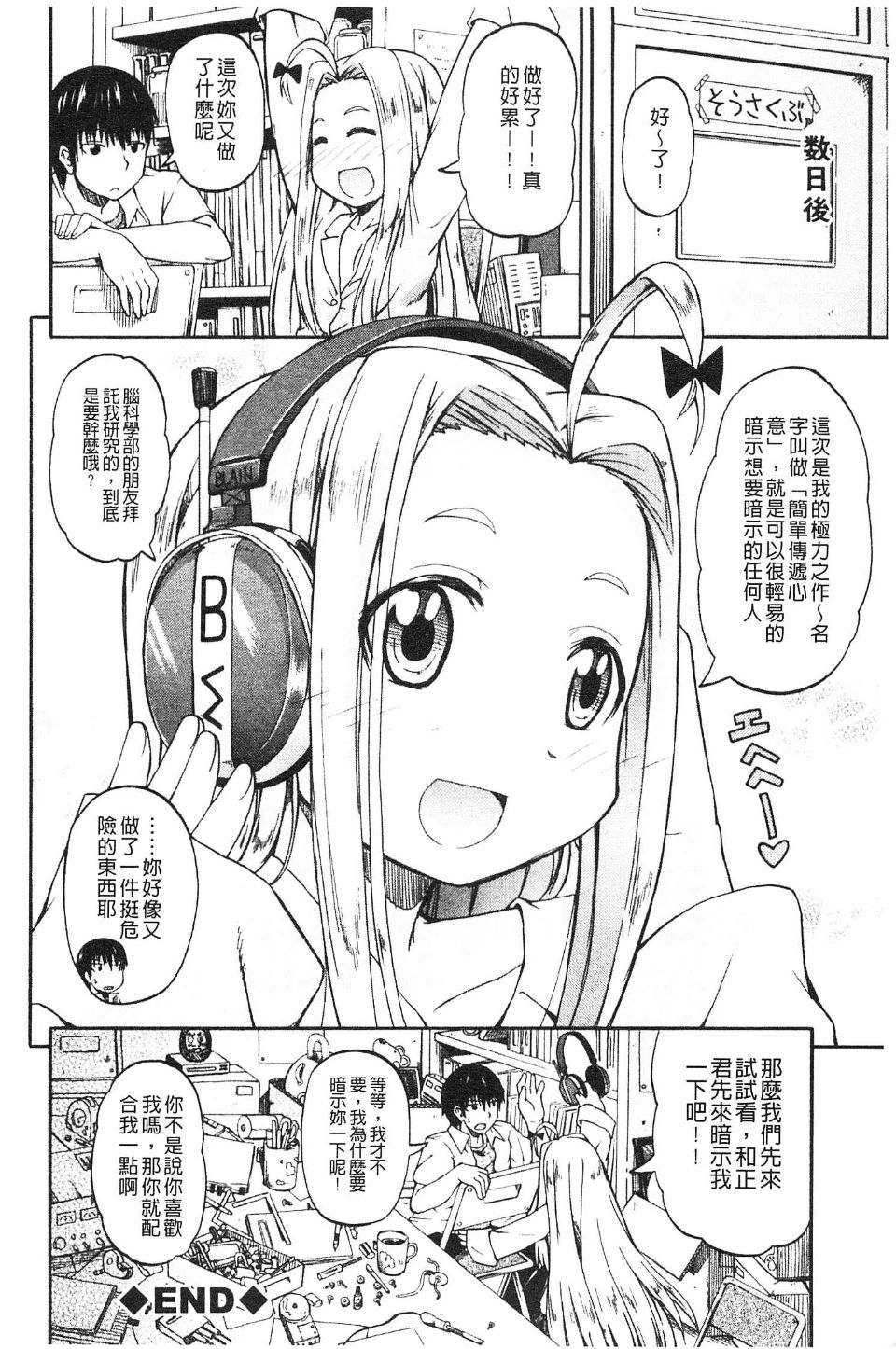095