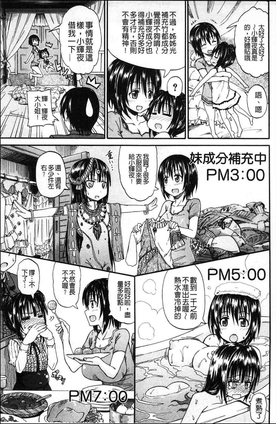 059