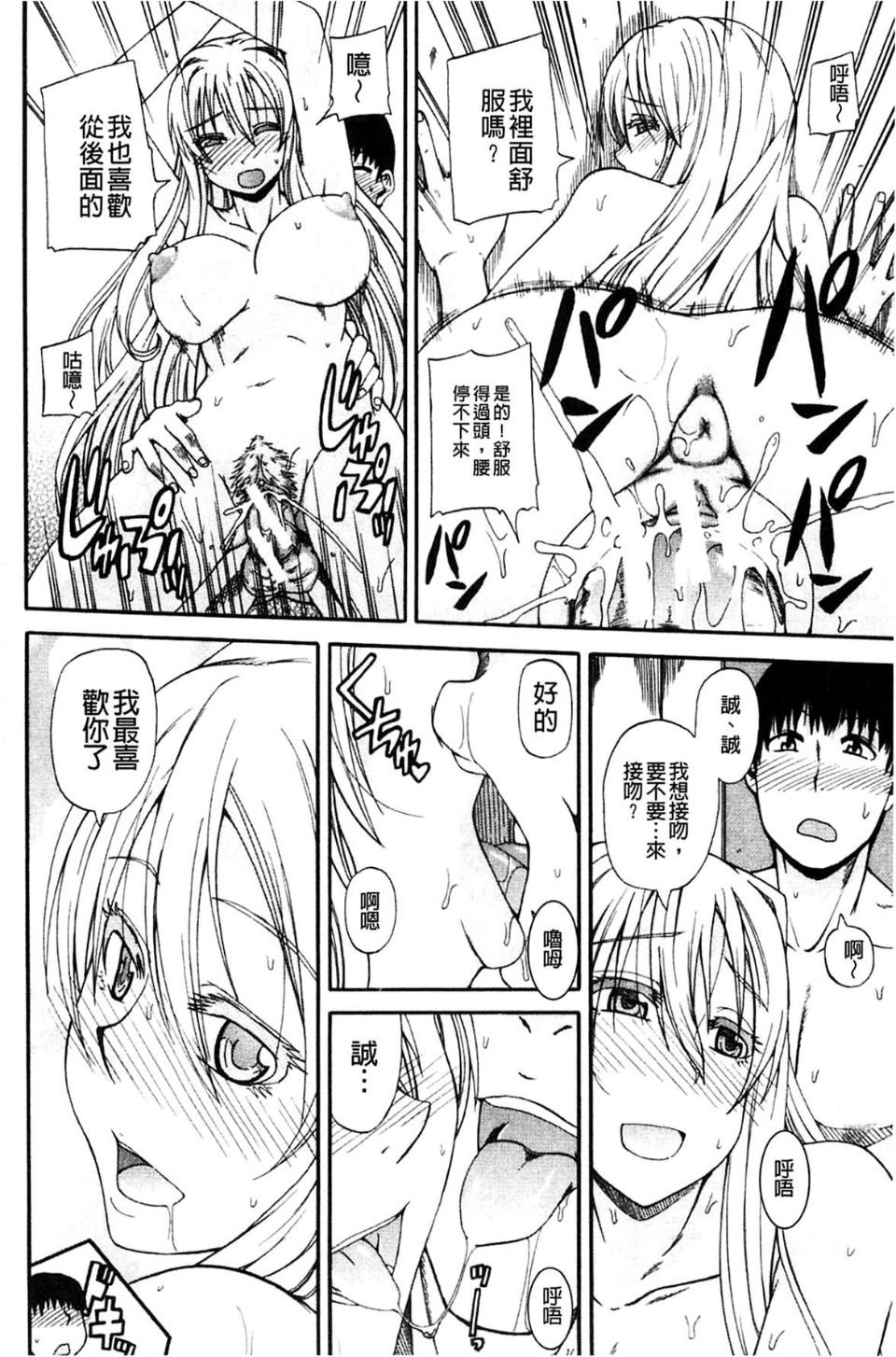114