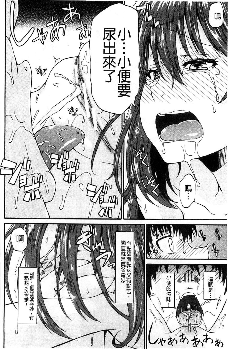 024
