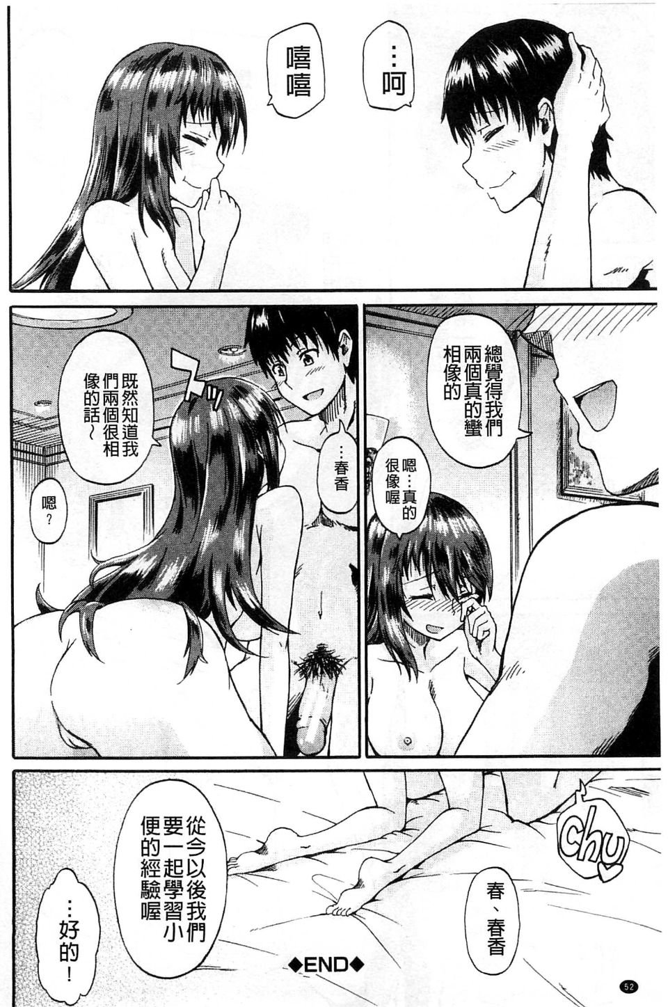 052
