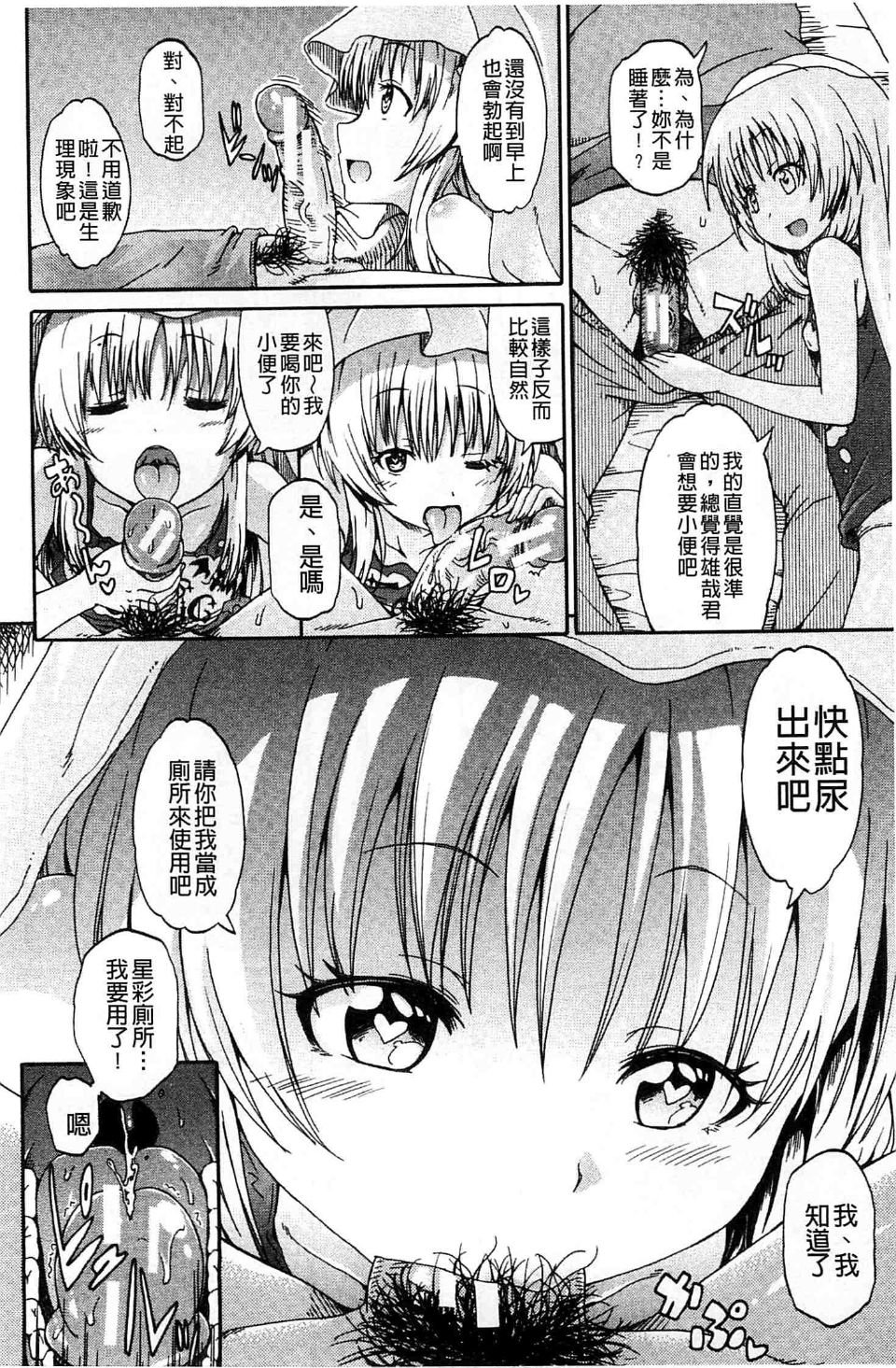 114