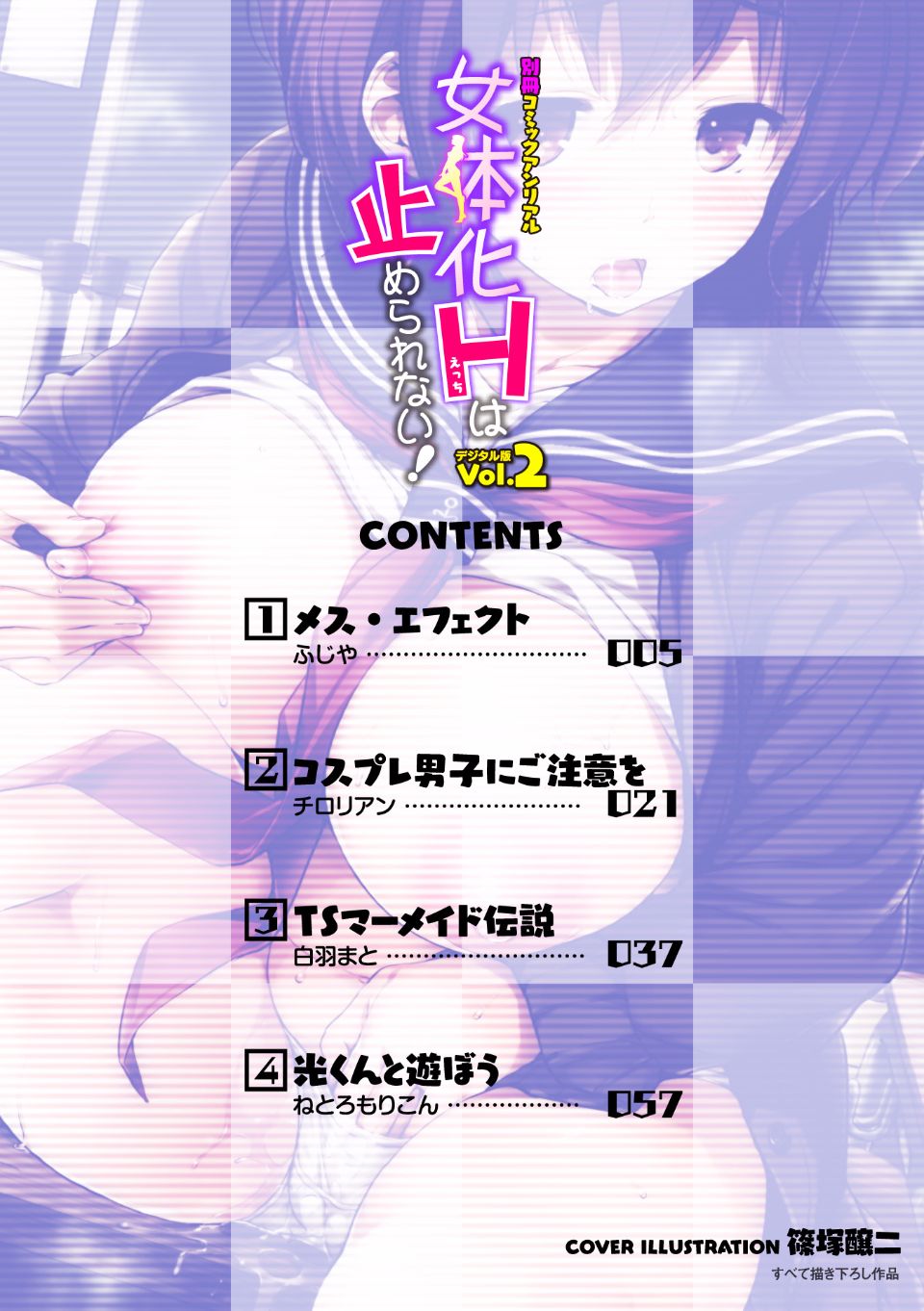 04_index_4_1