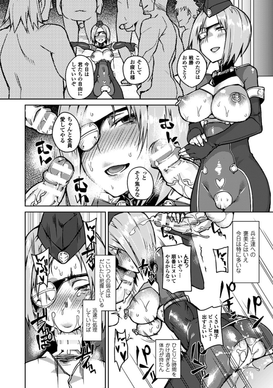 14_index_14_1