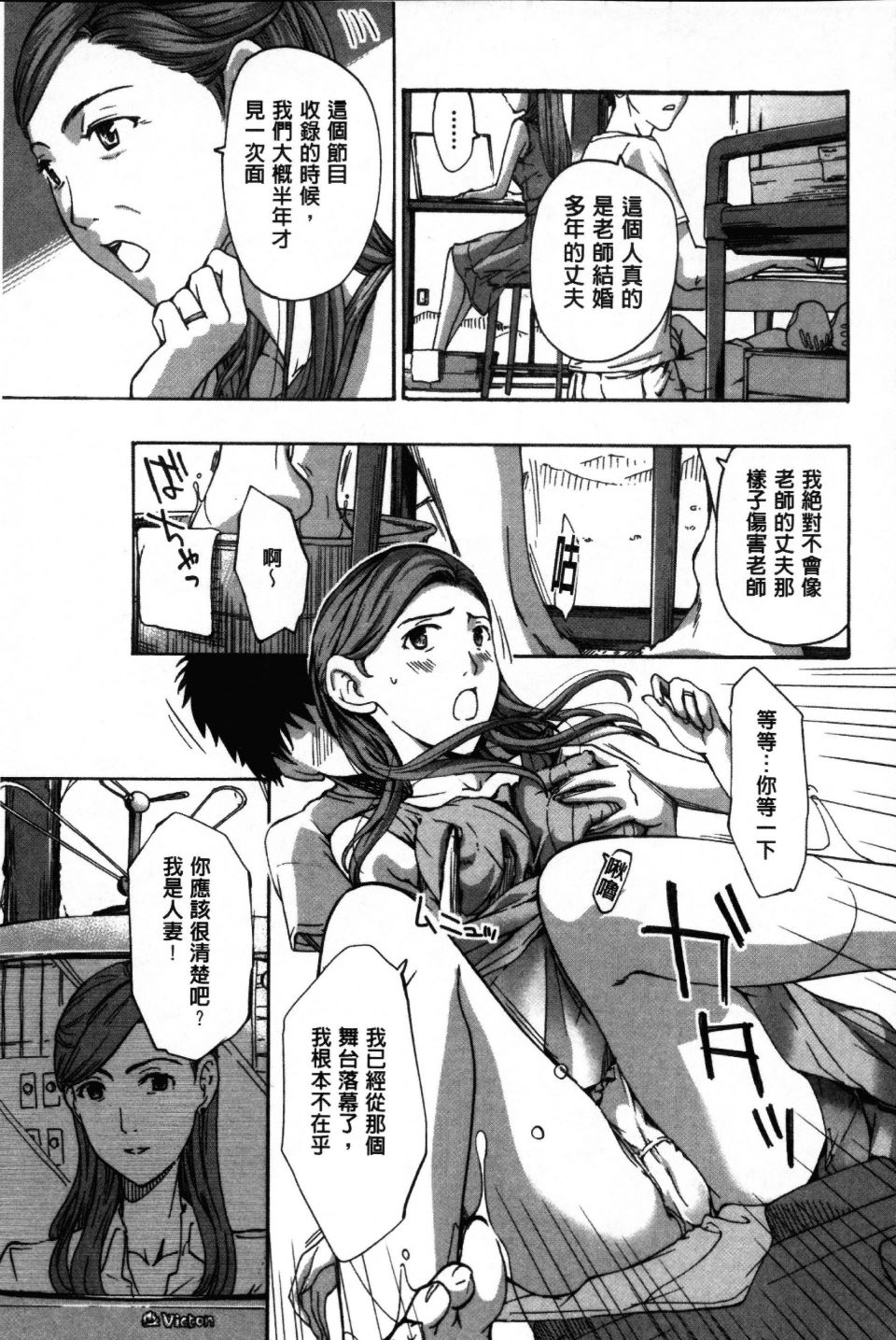 0172