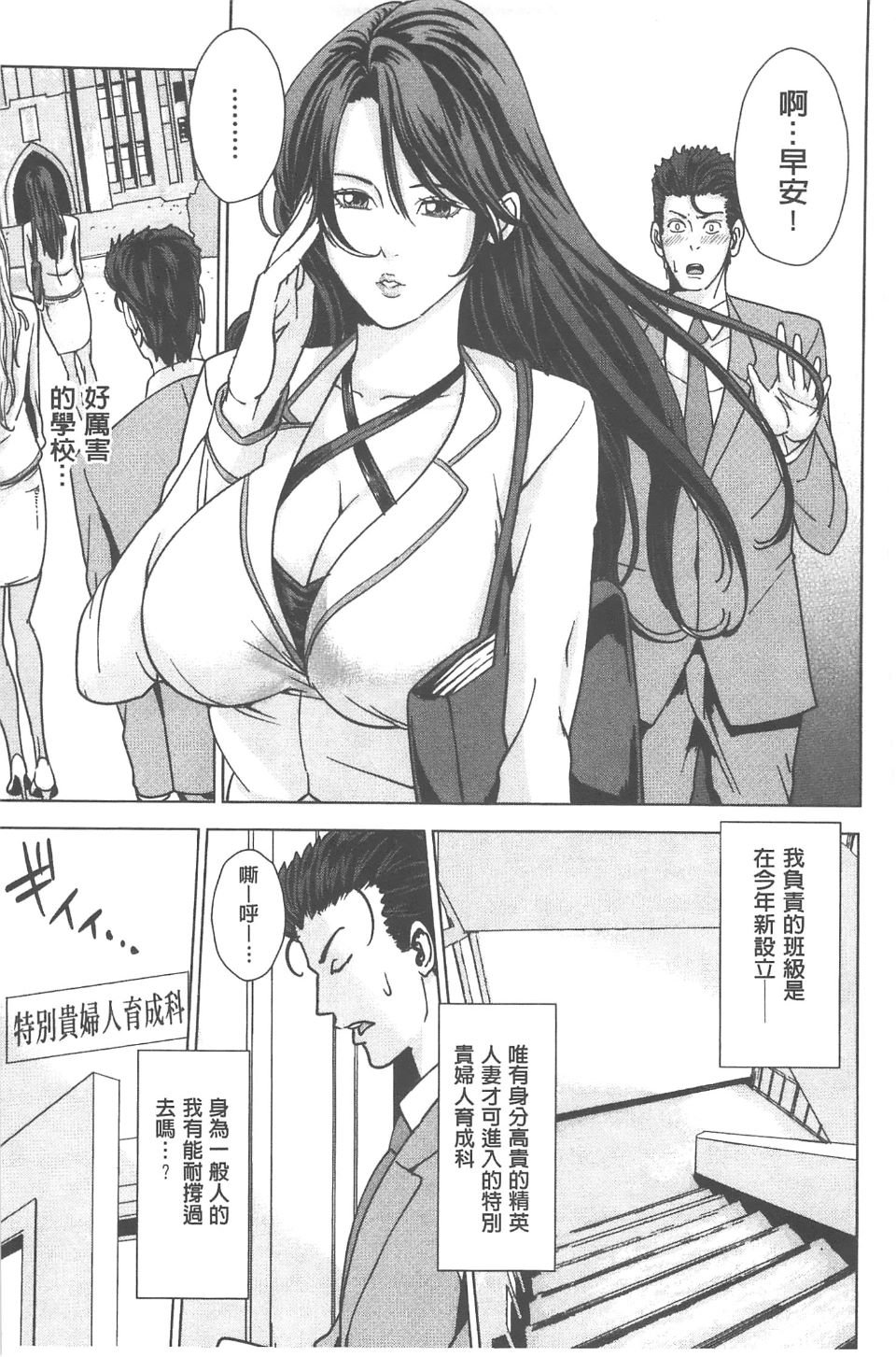 007