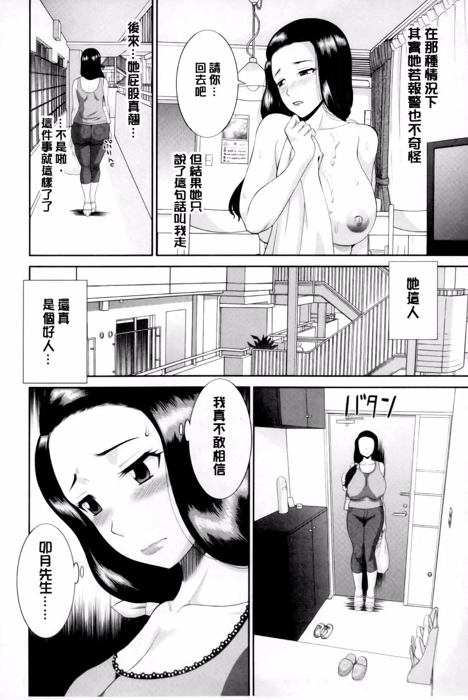 045