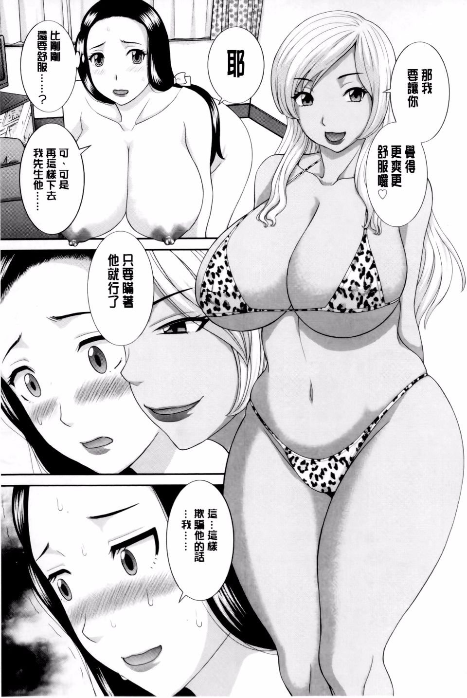 082