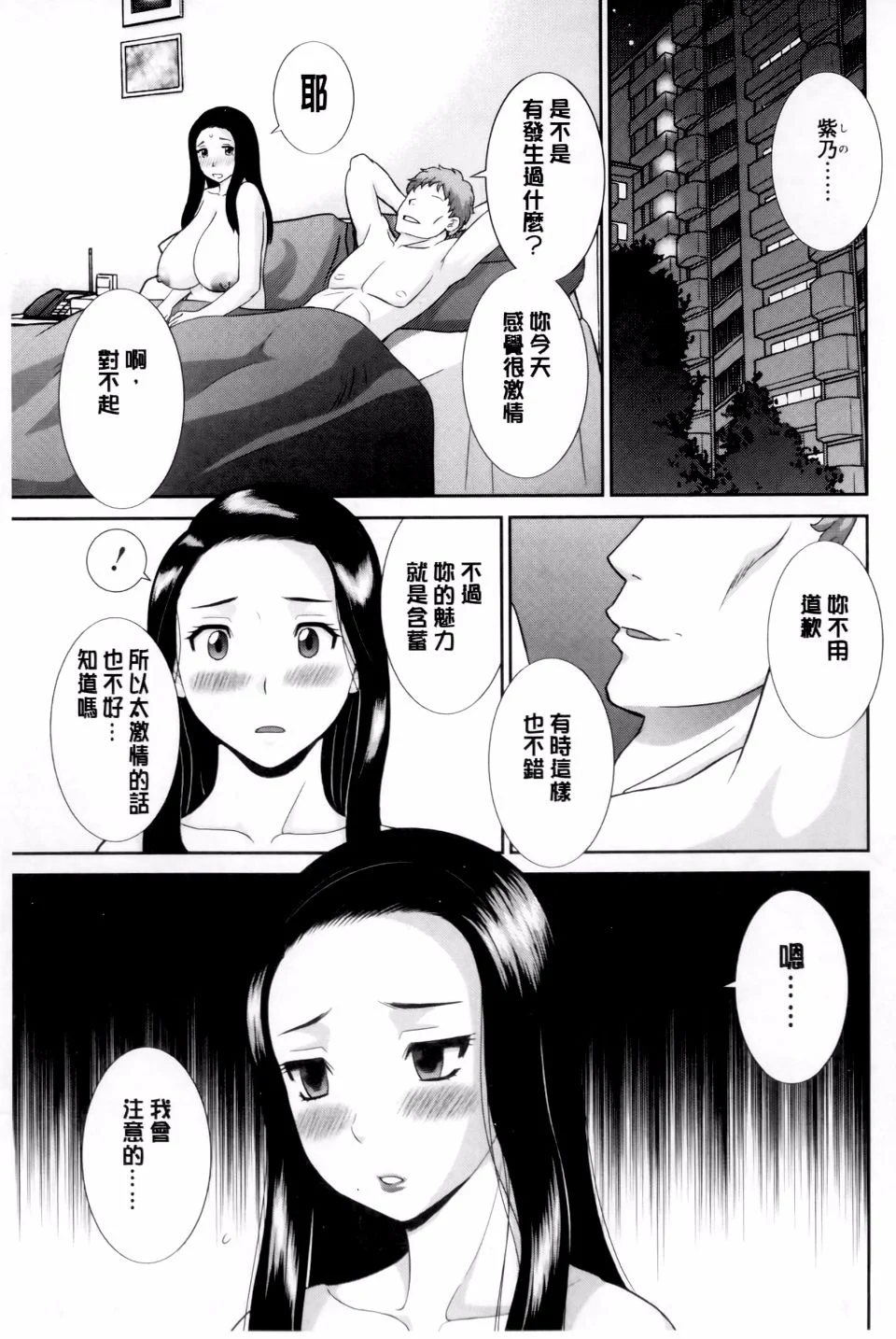 118